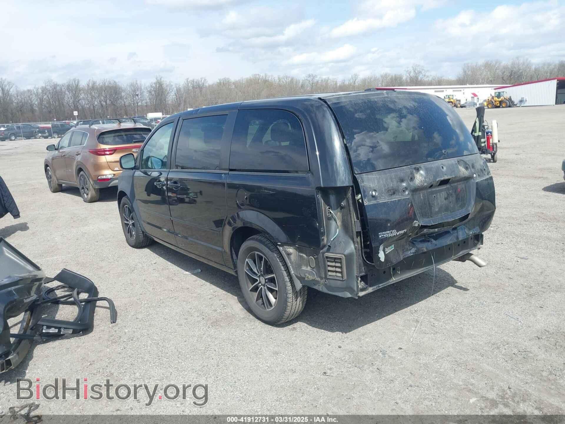 2017 DODGE GRAND CARAVAN - VIN: 2C4RDGBG7HR606475 - Фото 3