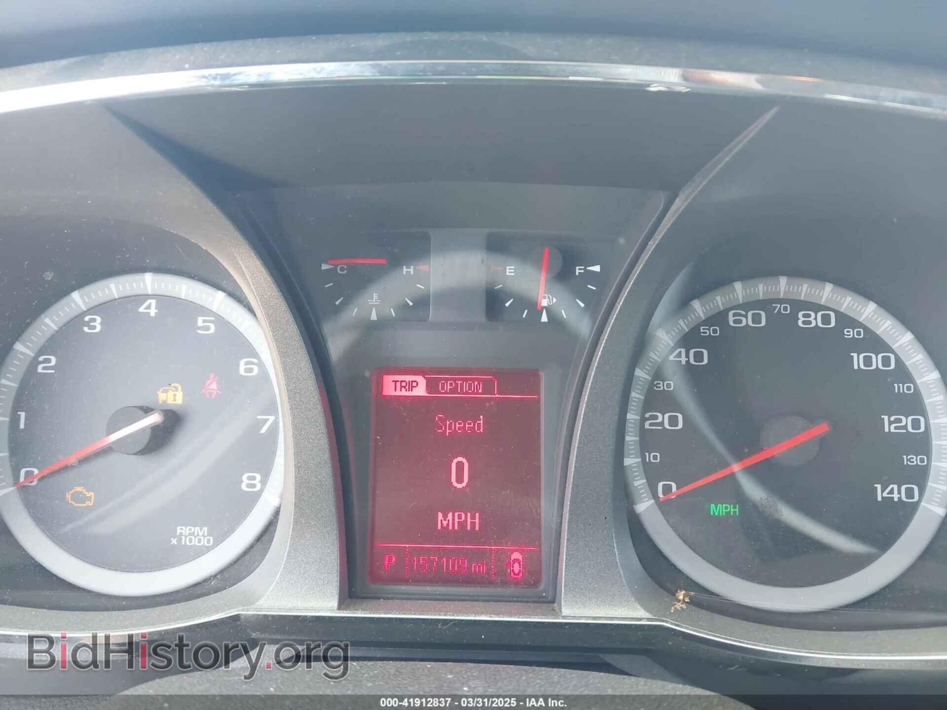 2013 GMC TERRAIN - VIN: 2GKALMEK5D6146683 - Photo 7
