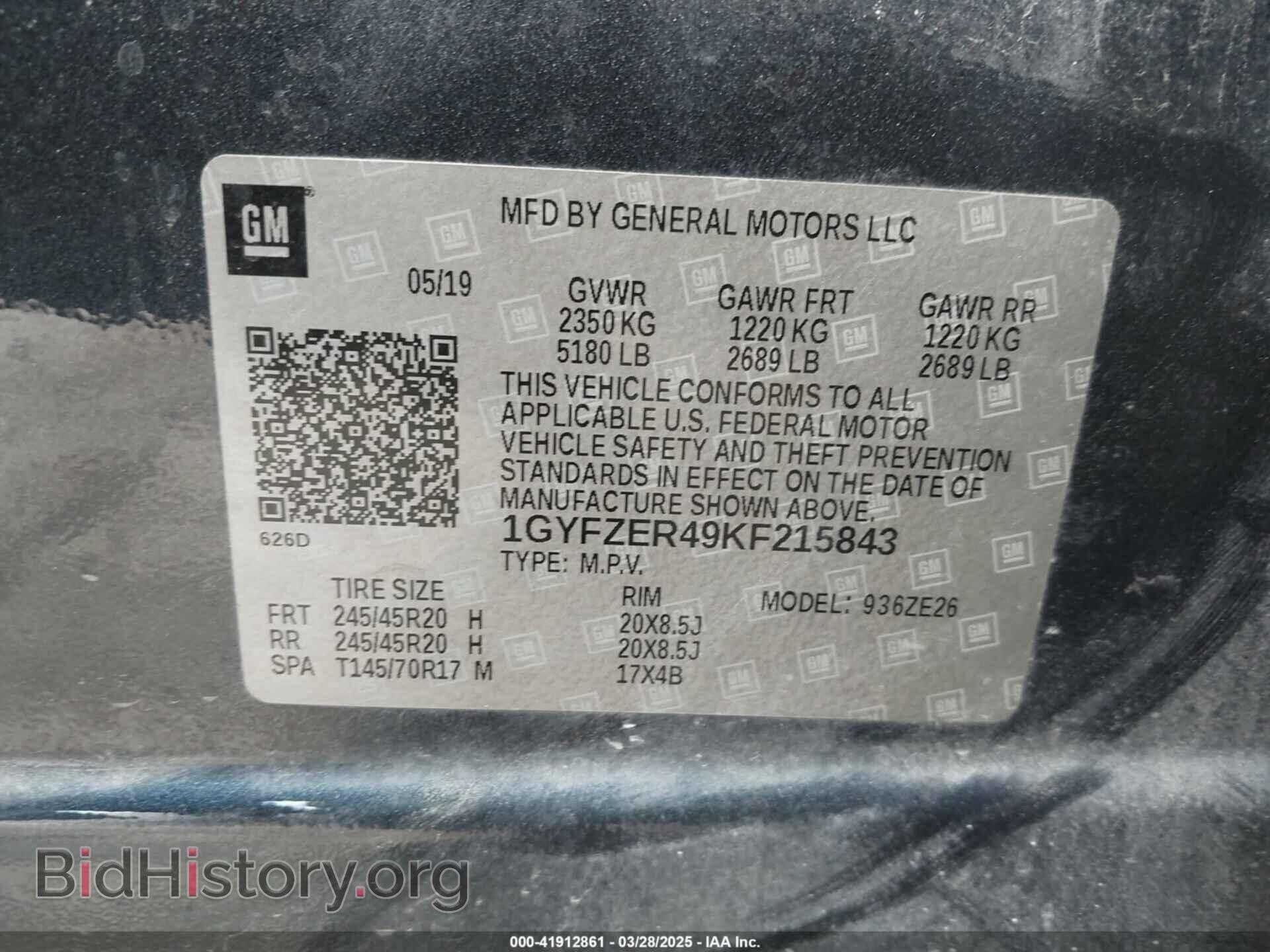 2019 CADILLAC XT4 - VIN: 1GYFZER49KF215843 - Фото 9
