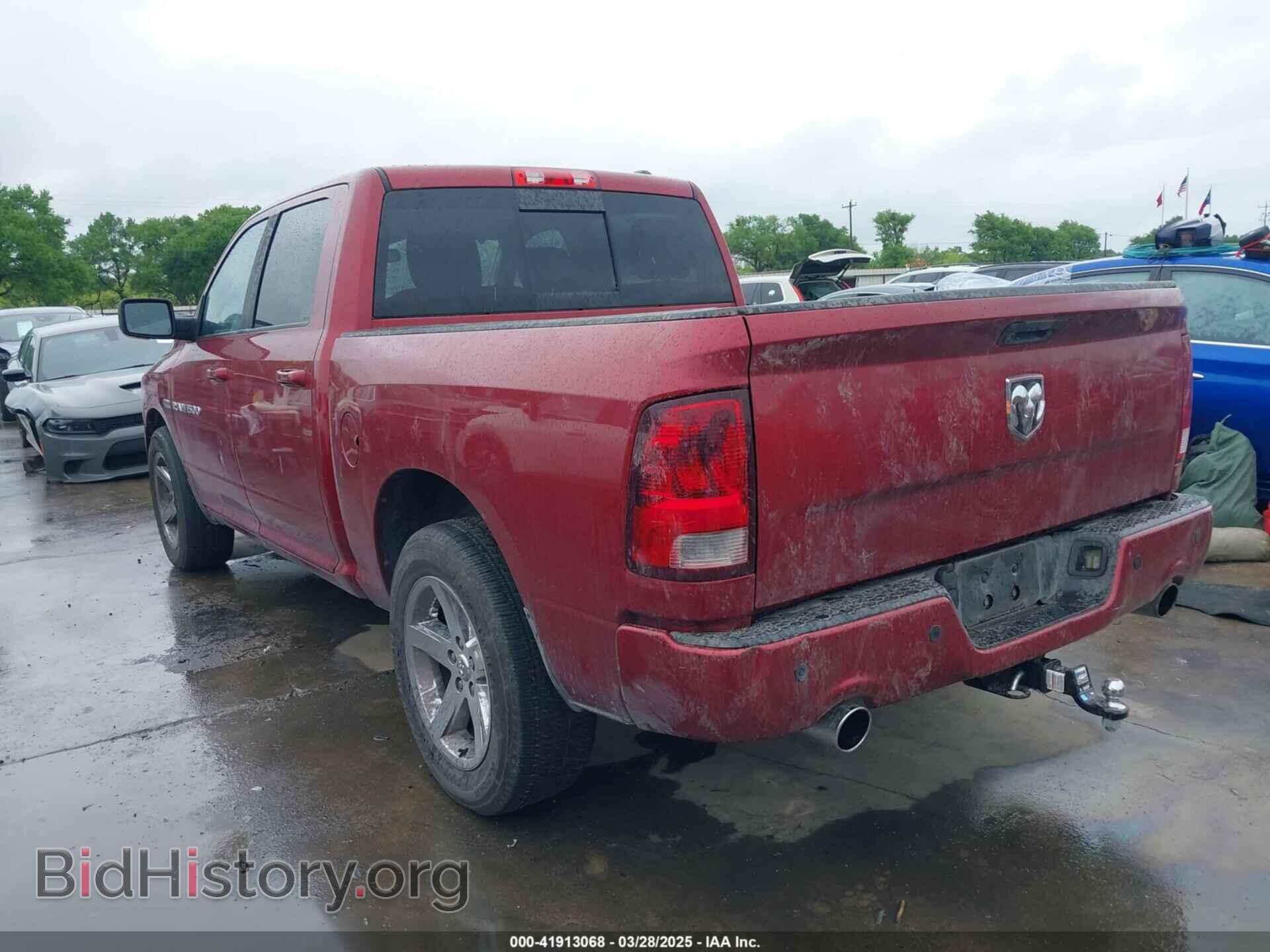 2012 RAM 1500 - VIN: 1C6RD6MT5CS197198 - Фото 3