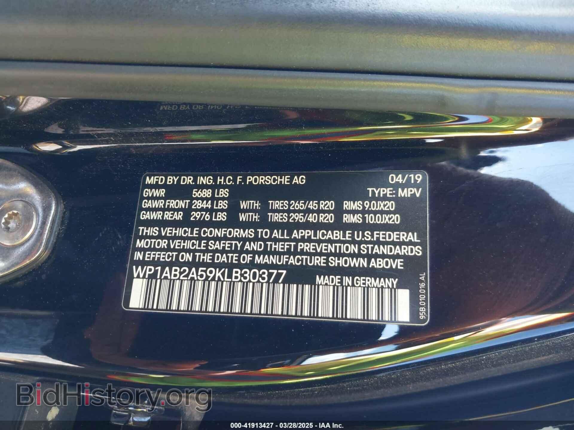 2019 PORSCHE MACAN - VIN: WP1AB2A59KLB30377 - Фото 9