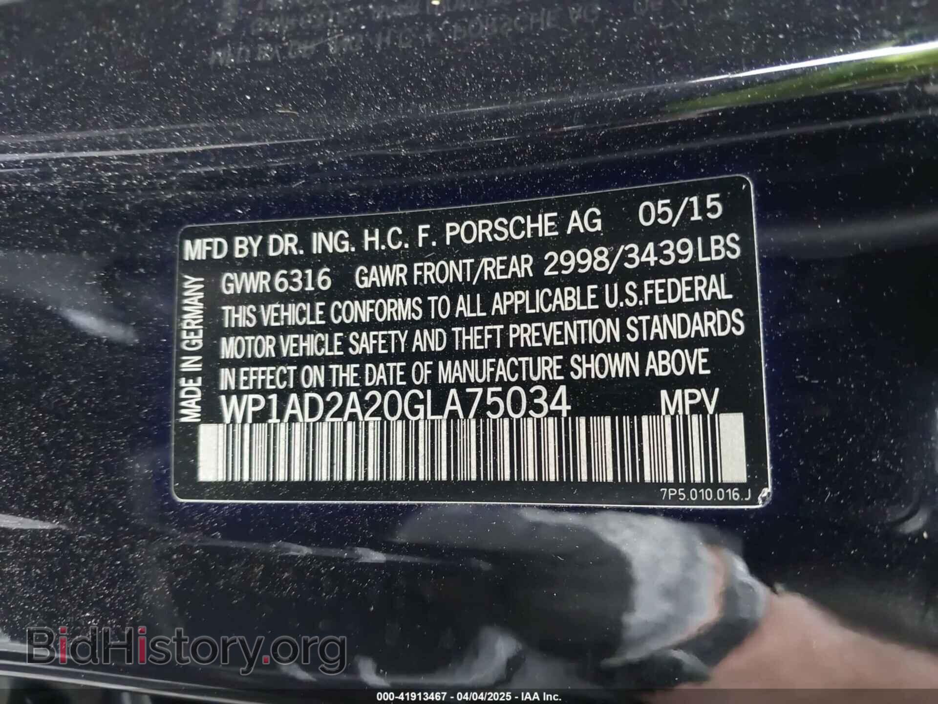 2016 PORSCHE CAYENNE - VIN: WP1AD2A20GLA75034 - Фото 9