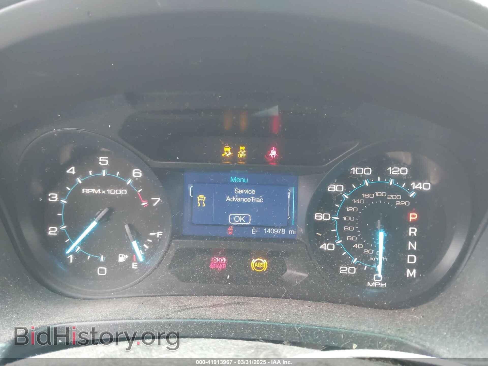 2014 FORD EXPLORER - VIN: 1FM5K7B87EGA90401 - Photo 7