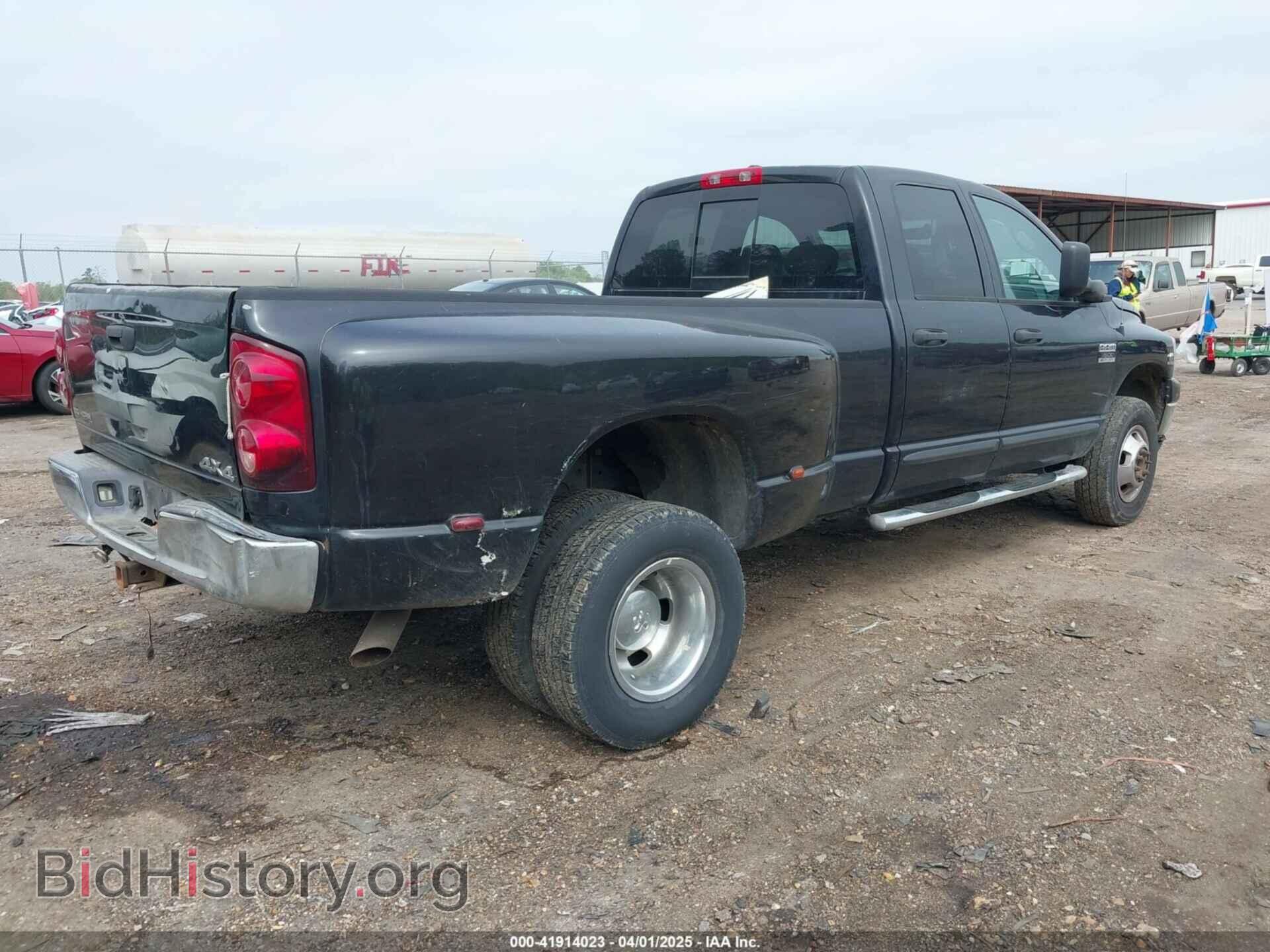 2007 DODGE RAM 3500 - VIN: 3D7MX48A57G787332 - Фото 4