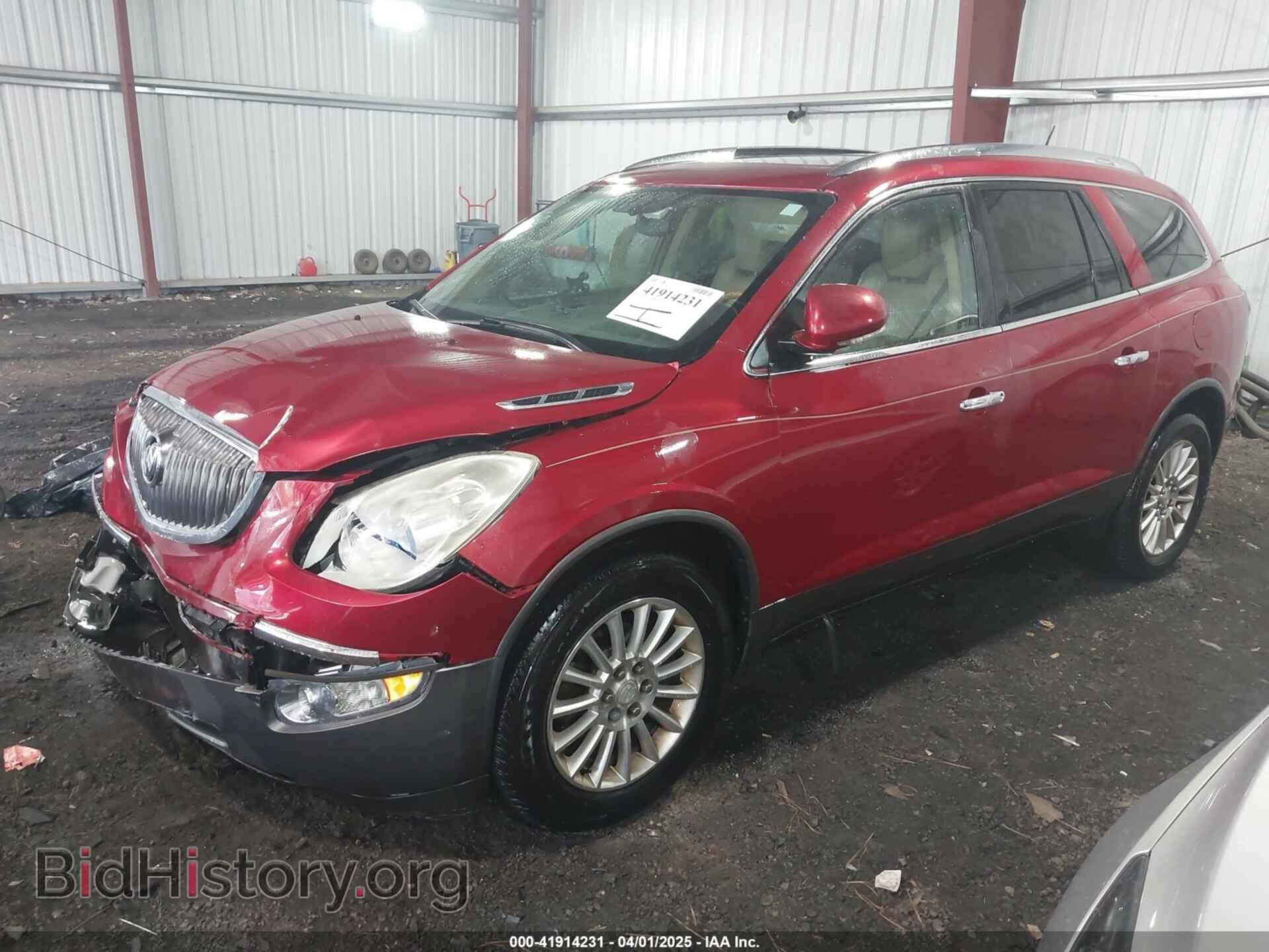 2012 BUICK ENCLAVE - VIN: 5GAKVCED5CJ125079 - Photo 2