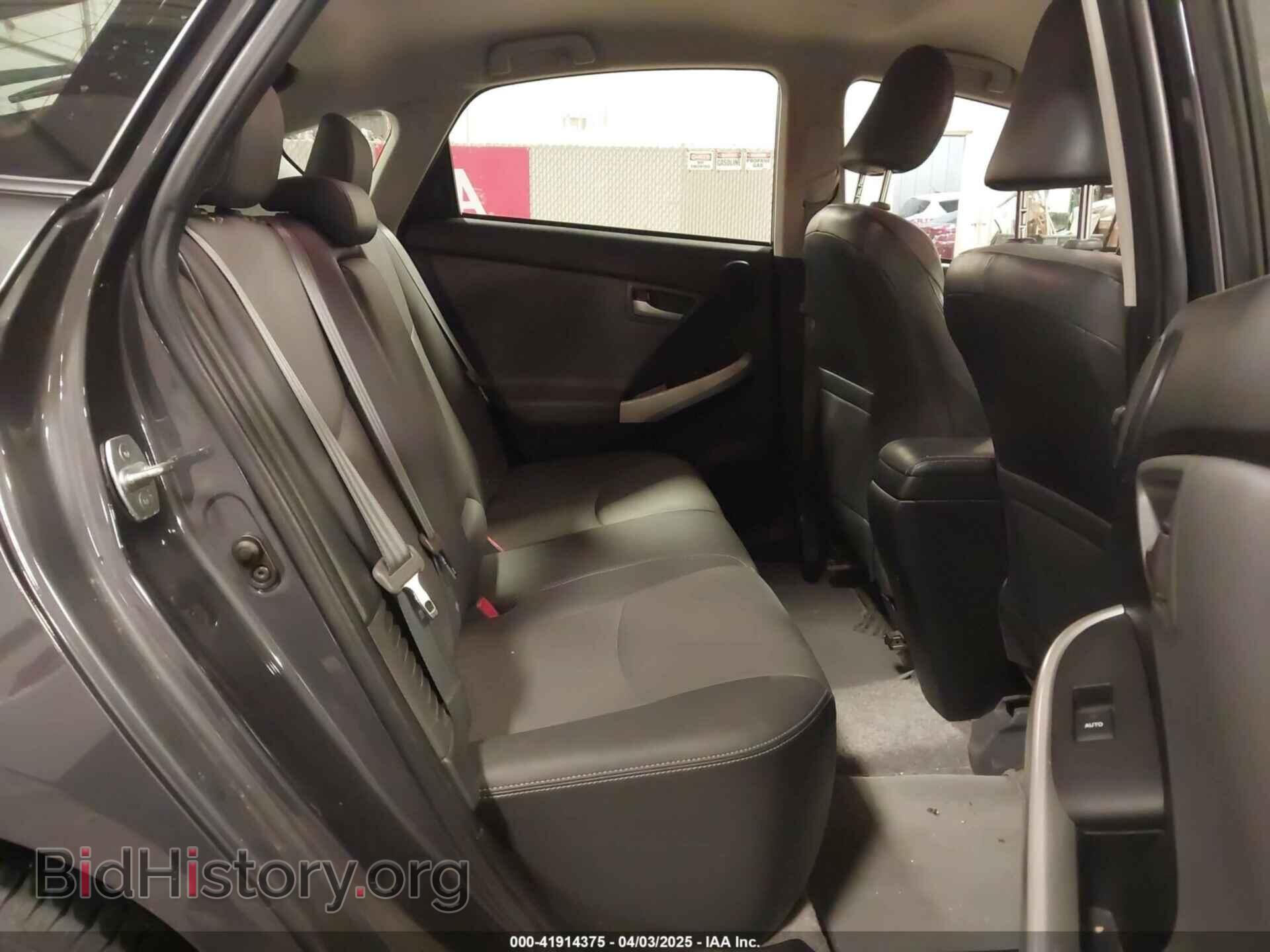 2014 TOYOTA PRIUS PLUG-IN - VIN: JTDKN3DP3E3051663 - Photo 8