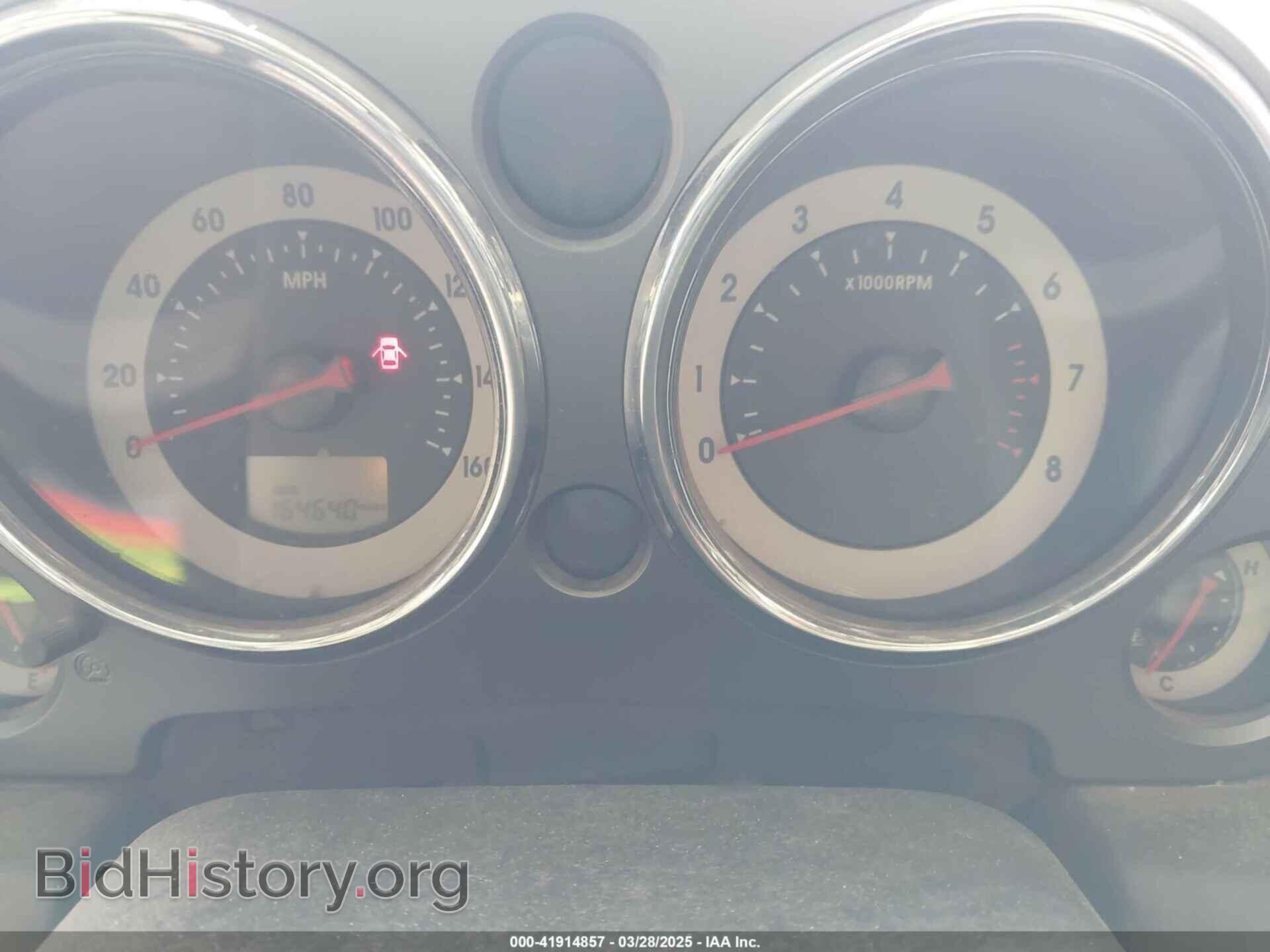 2008 MITSUBISHI ECLIPSE - VIN: 4A3AK64F58E009918 - Фото 7
