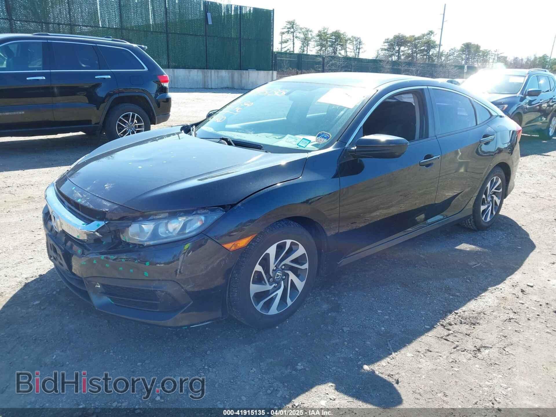 2016 HONDA CIVIC - VIN: 2HGFC2F76GH510507 - Фото 2