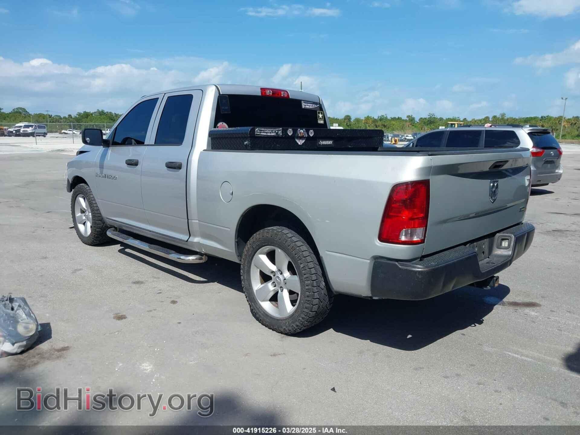 2012 RAM 1500 - VIN: 1C6RD6FP3CS249167 - Photo 3