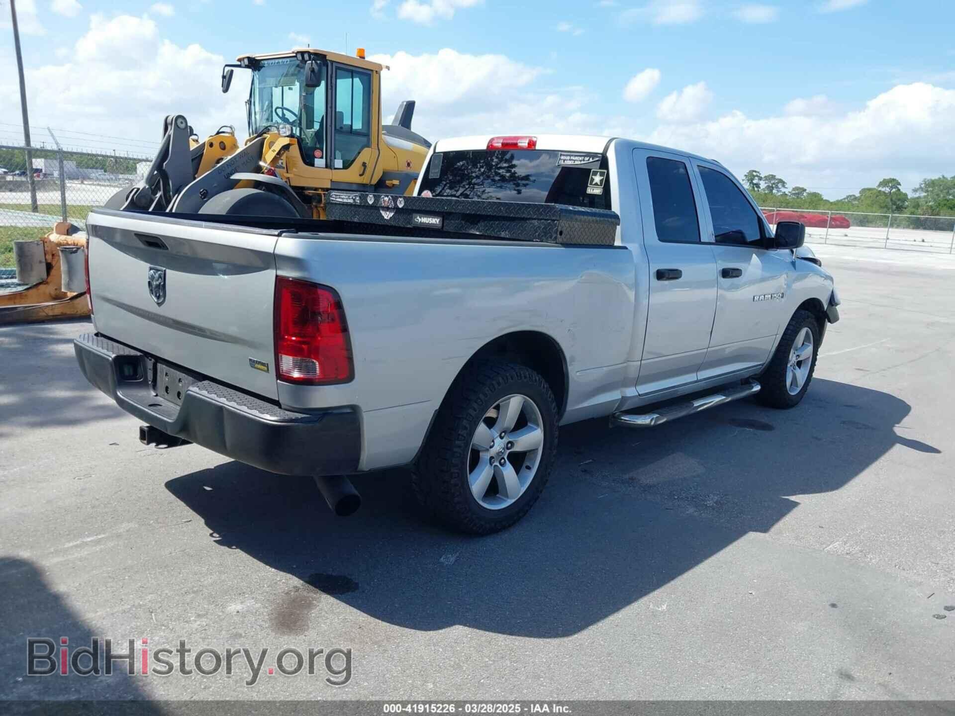 2012 RAM 1500 - VIN: 1C6RD6FP3CS249167 - Photo 4