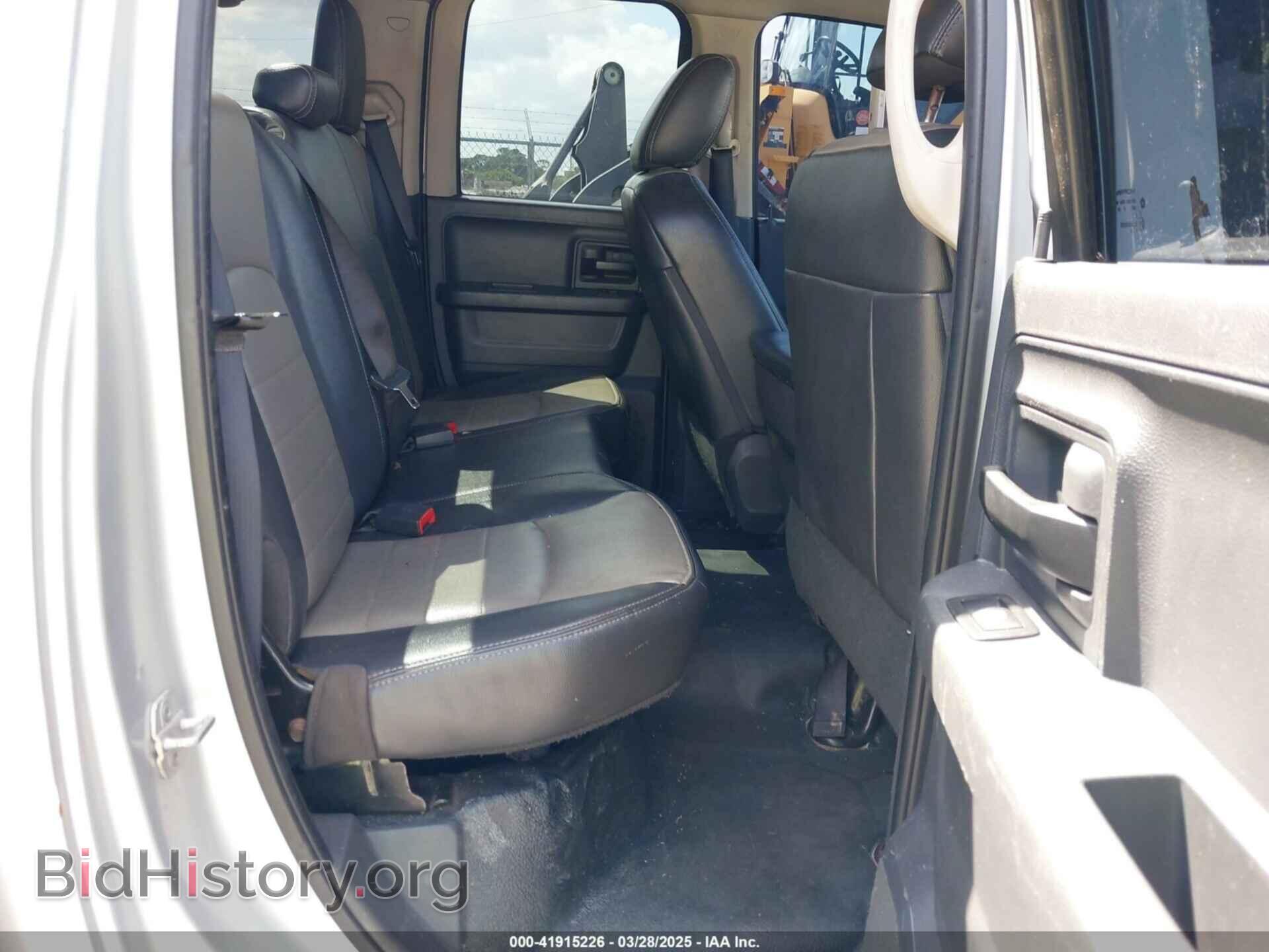 2012 RAM 1500 - VIN: 1C6RD6FP3CS249167 - Photo 8