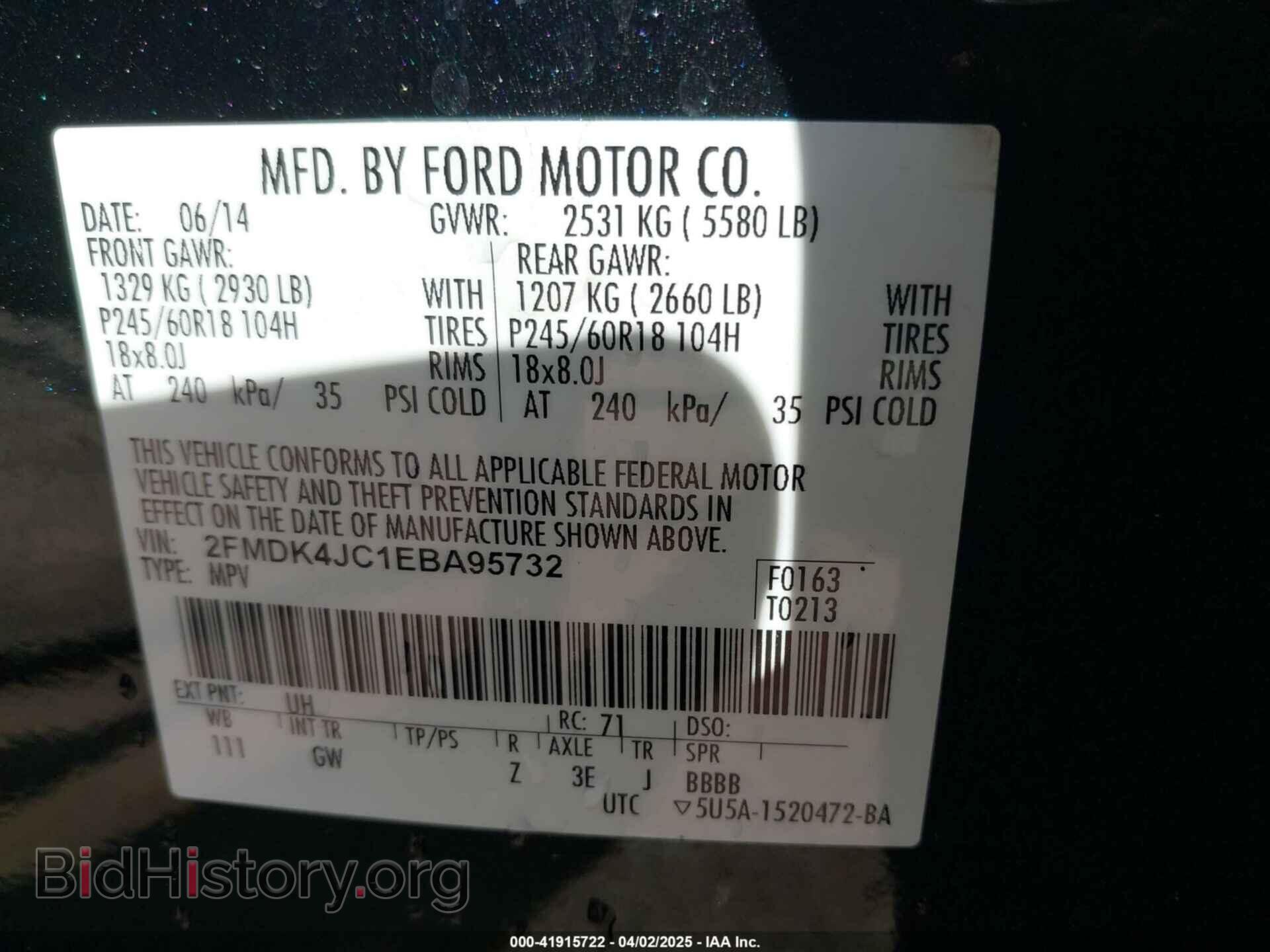 2014 FORD EDGE - VIN: 2FMDK4JC1EBA95732 - Фото 9