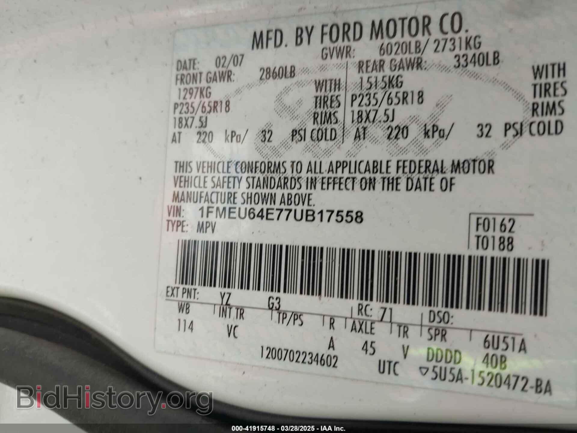 2007 FORD EXPLORER - VIN: 1FMEU64E77UB17558 - Фото 9