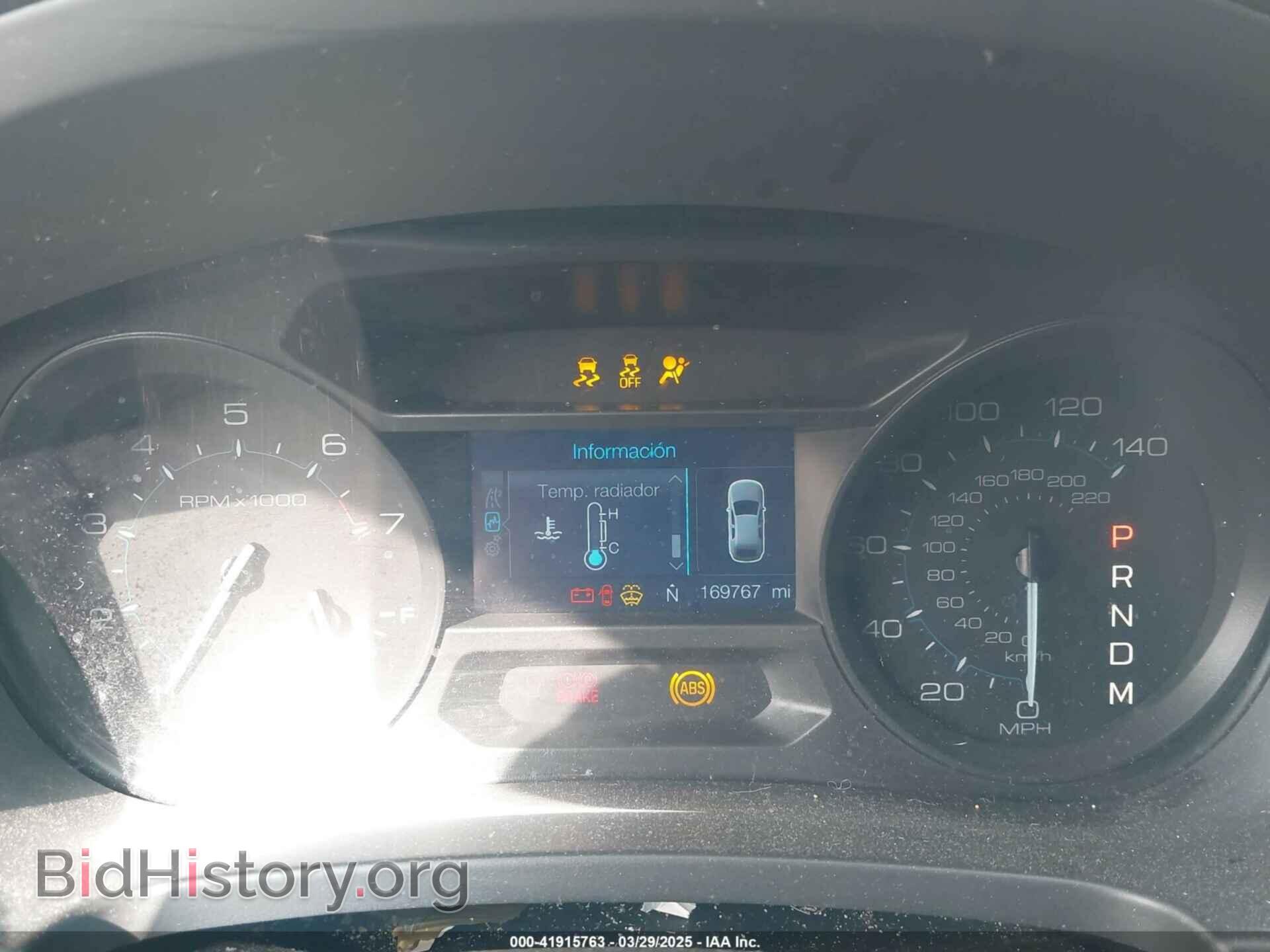 2015 FORD EXPLORER - VIN: 1FM5K8D85FGC52546 - Фото 7