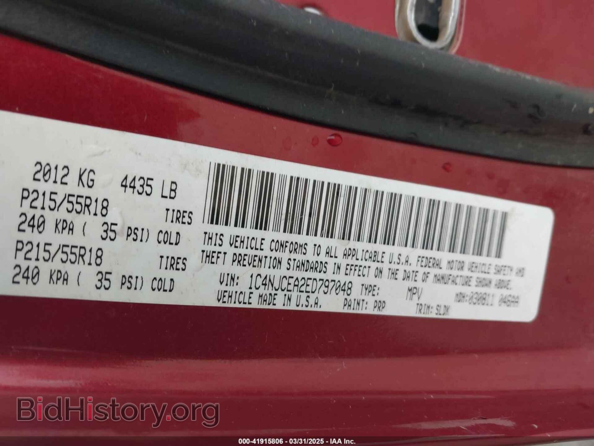 2014 JEEP COMPASS - VIN: 1C4NJCEA2ED797048 - Photo 9