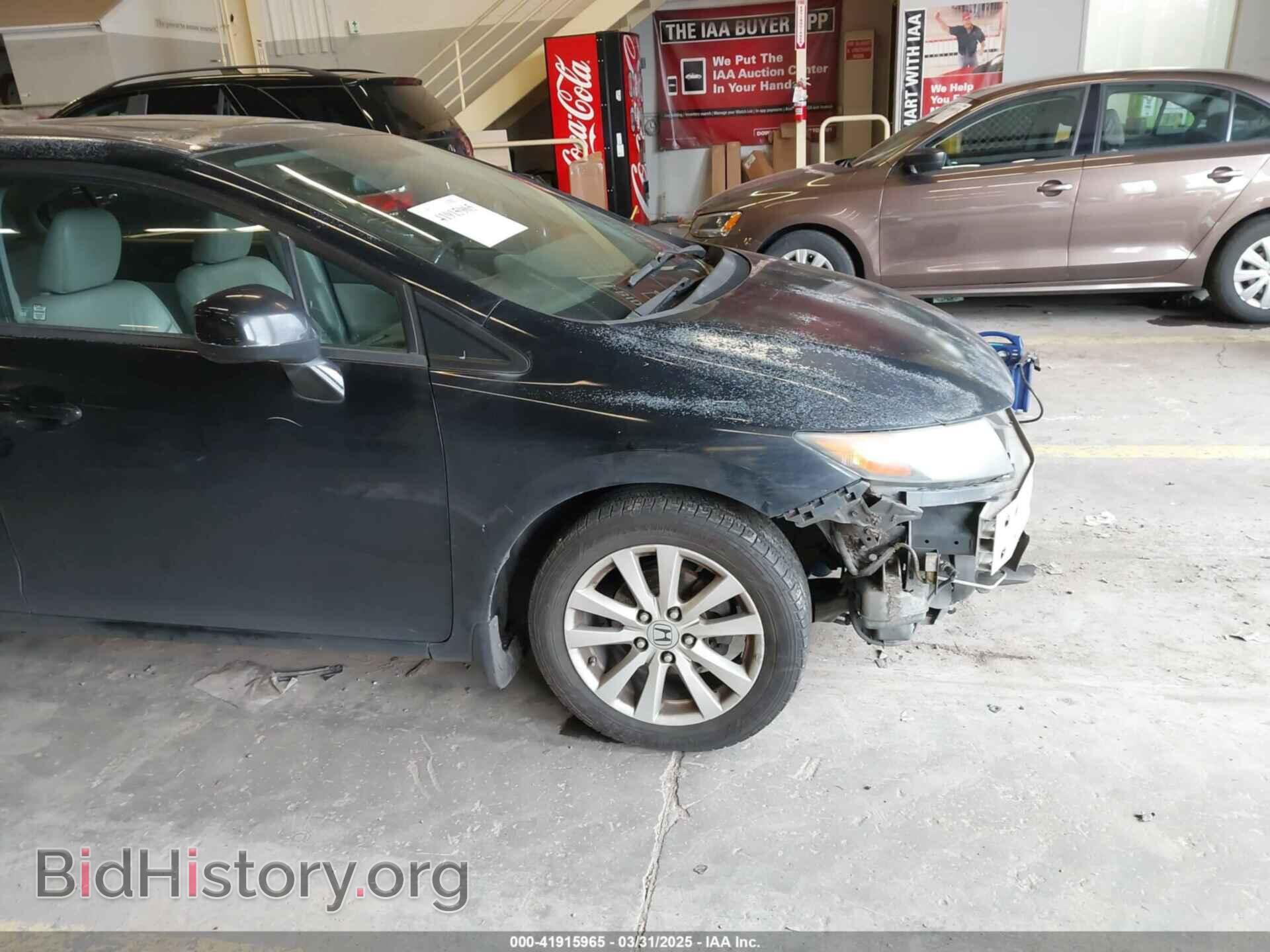 2012 HONDA CIVIC - VIN: 2HGFB2F90CH505169 - Фото 6