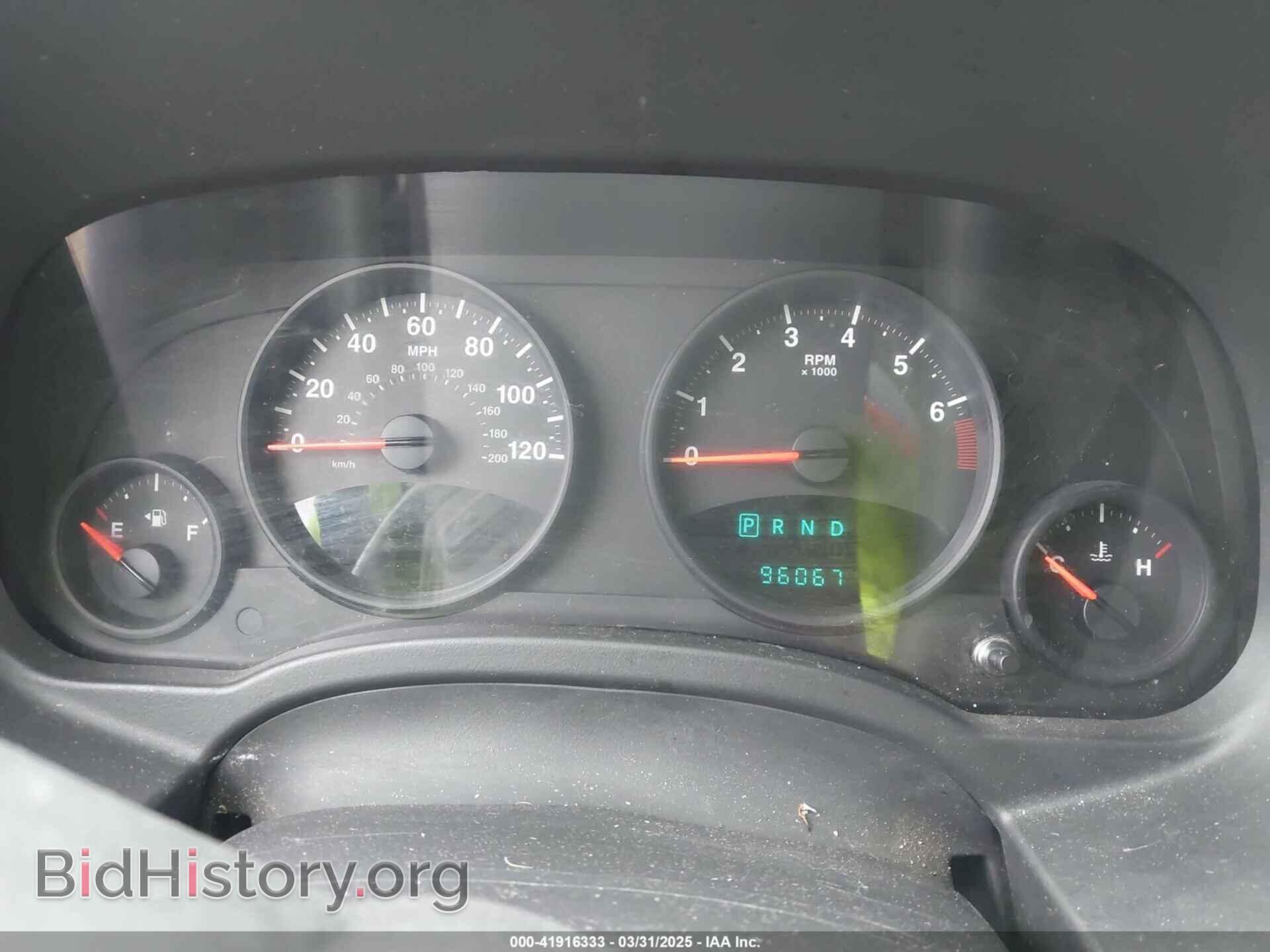 2012 JEEP COMPASS - VIN: 1C4NJCEA0CD626490 - Фото 7