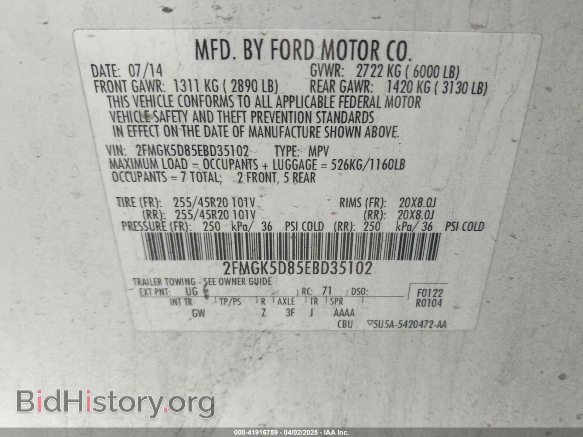 2014 FORD FLEX - VIN: 2FMGK5D85EBD35102 - Photo 9