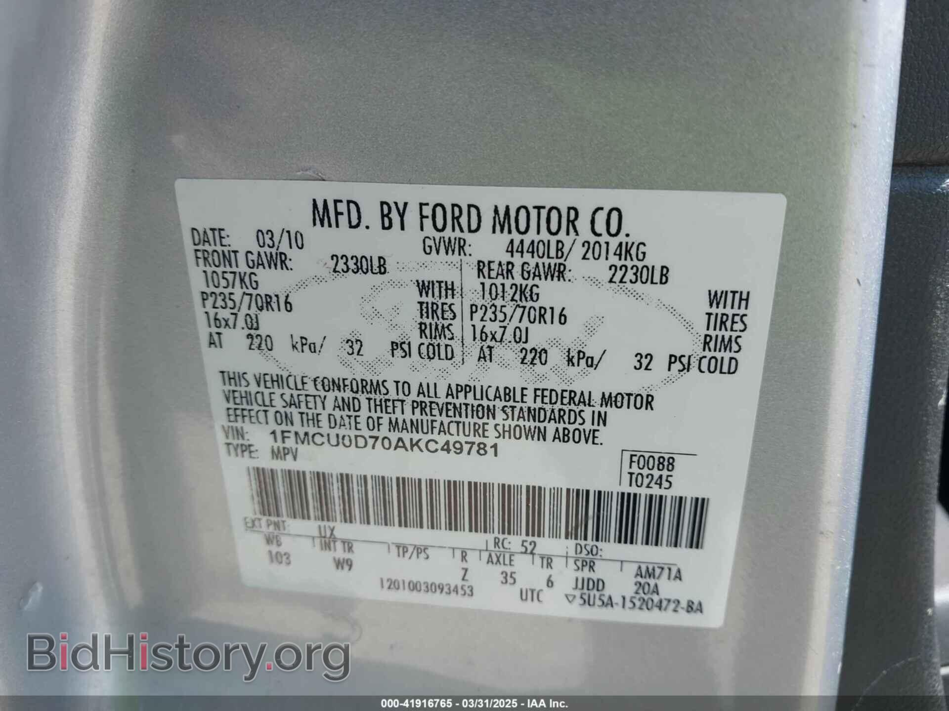 2010 FORD ESCAPE - VIN: 1FMCU0D70AKC49781 - Фото 9