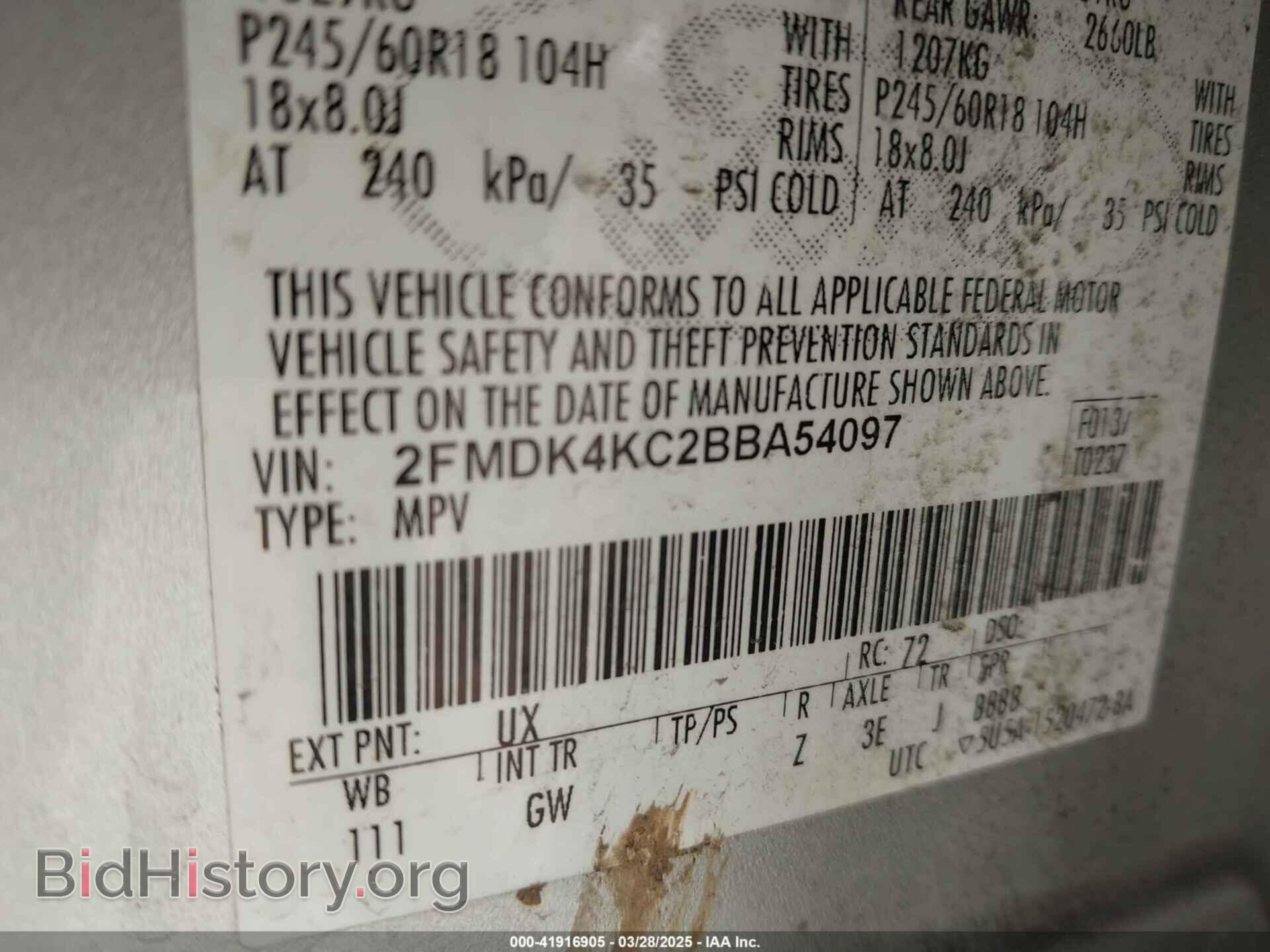 2011 FORD EDGE - VIN: 2FMDK4KC2BBA54097 - Фото 9
