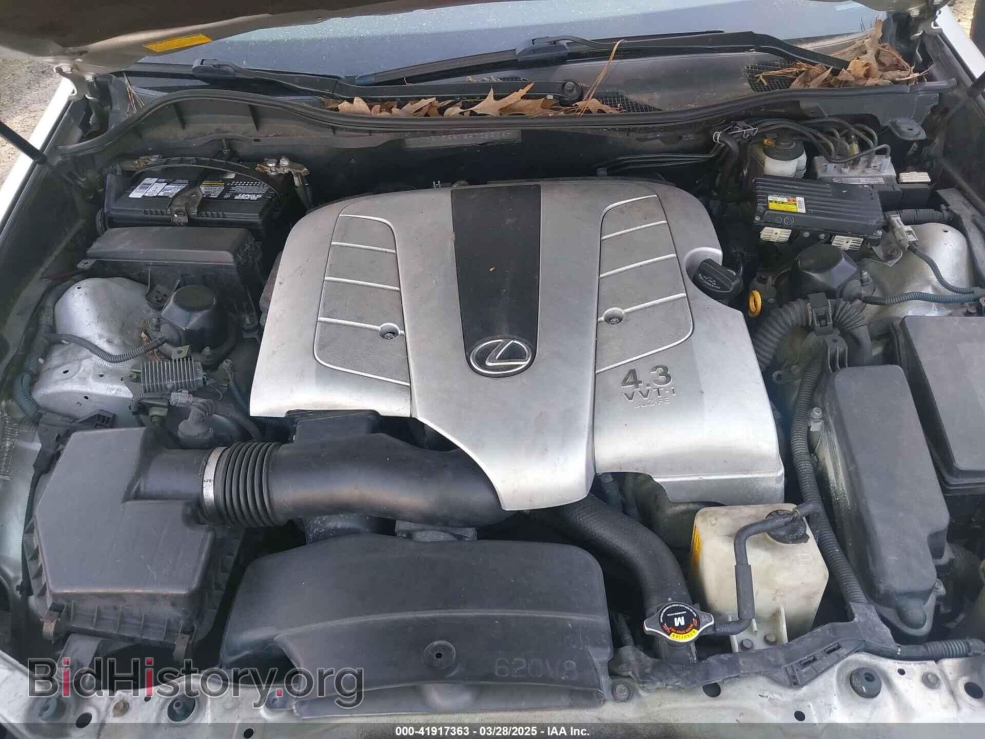 2006 LEXUS GS 430 - VIN: JTHBN96S165005256 - Фото 10