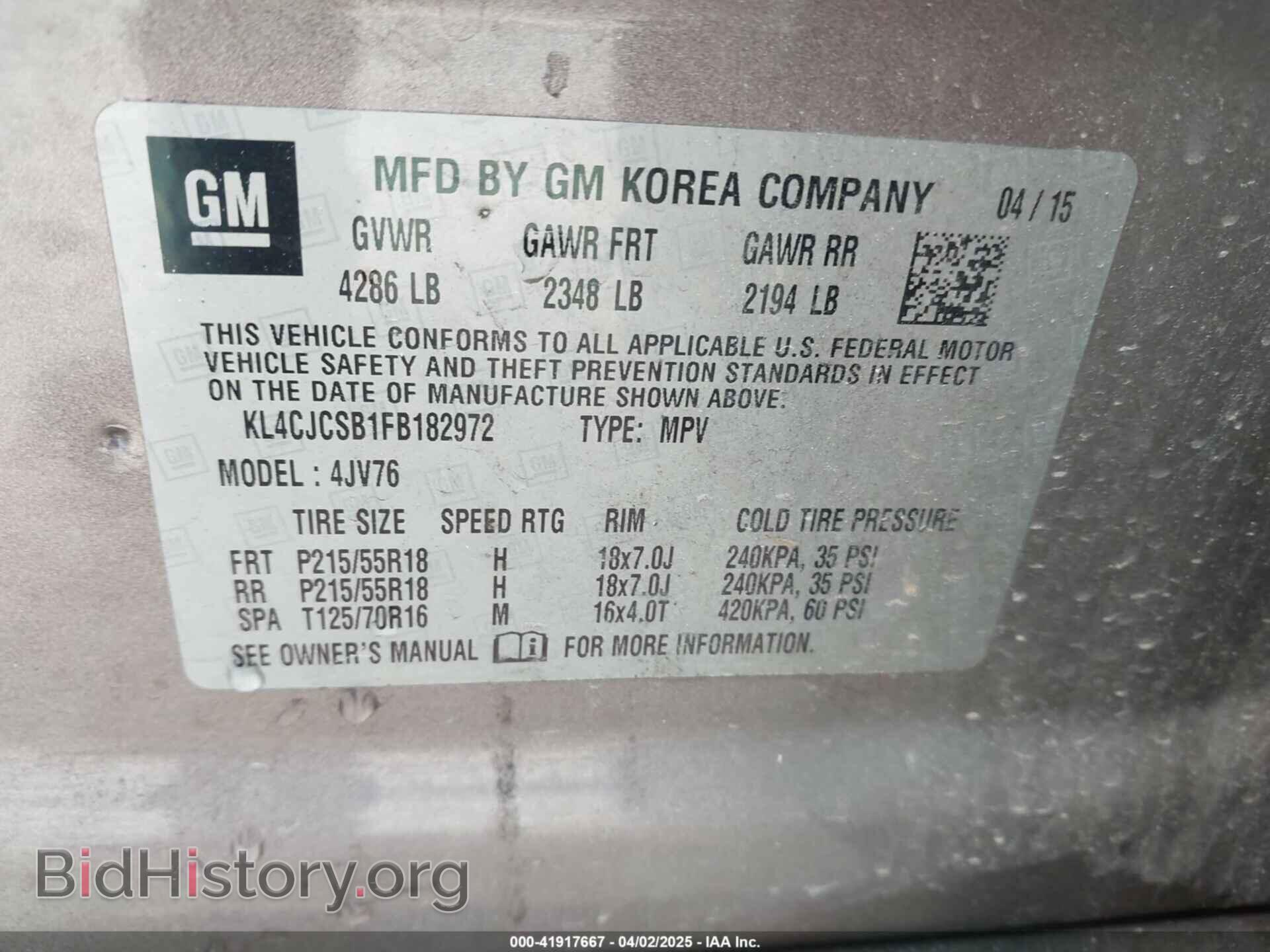 2015 BUICK ENCORE - VIN: KL4CJCSB1FB182972 - Photo 9