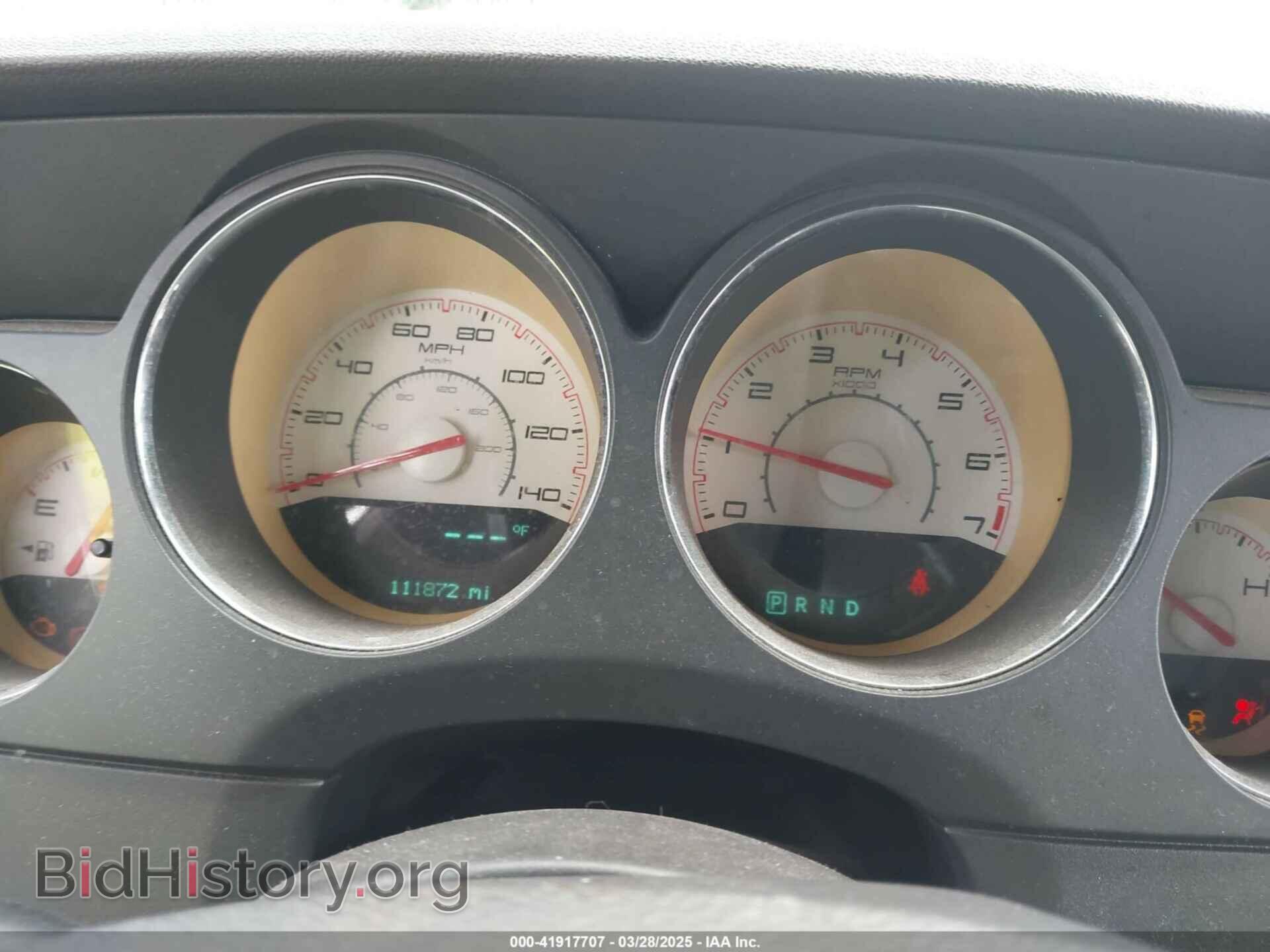 2013 DODGE CHALLENGER - VIN: 2C3CDYAG2DH511985 - Фото 7