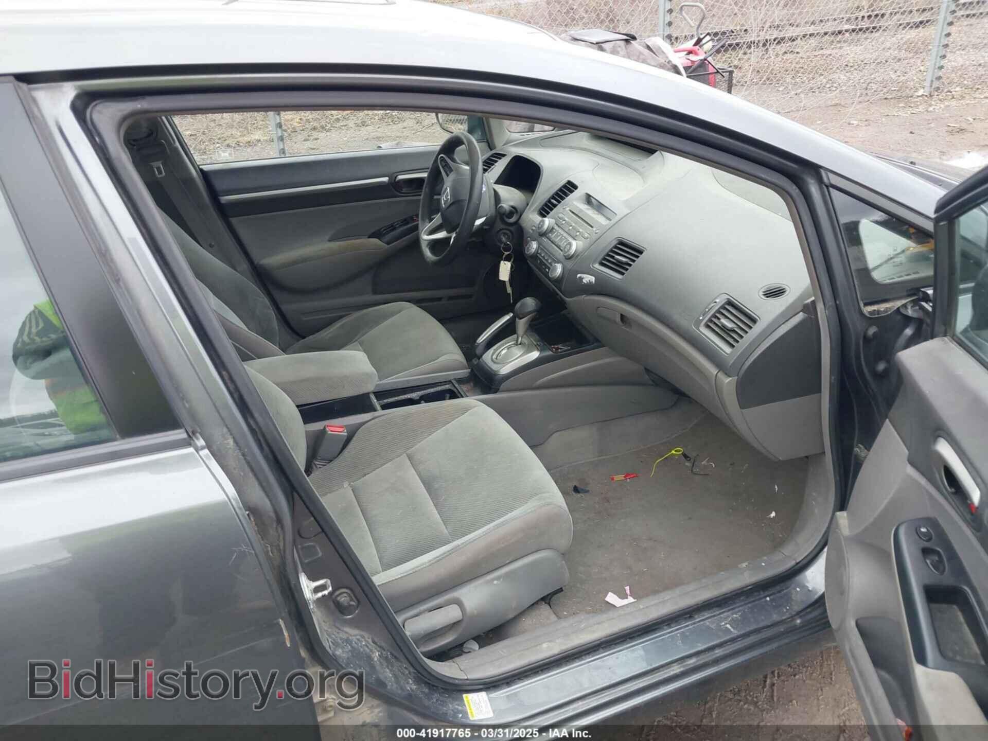 2010 HONDA CIVIC - VIN: 19XFA1F8XAE087229 - Фото 5