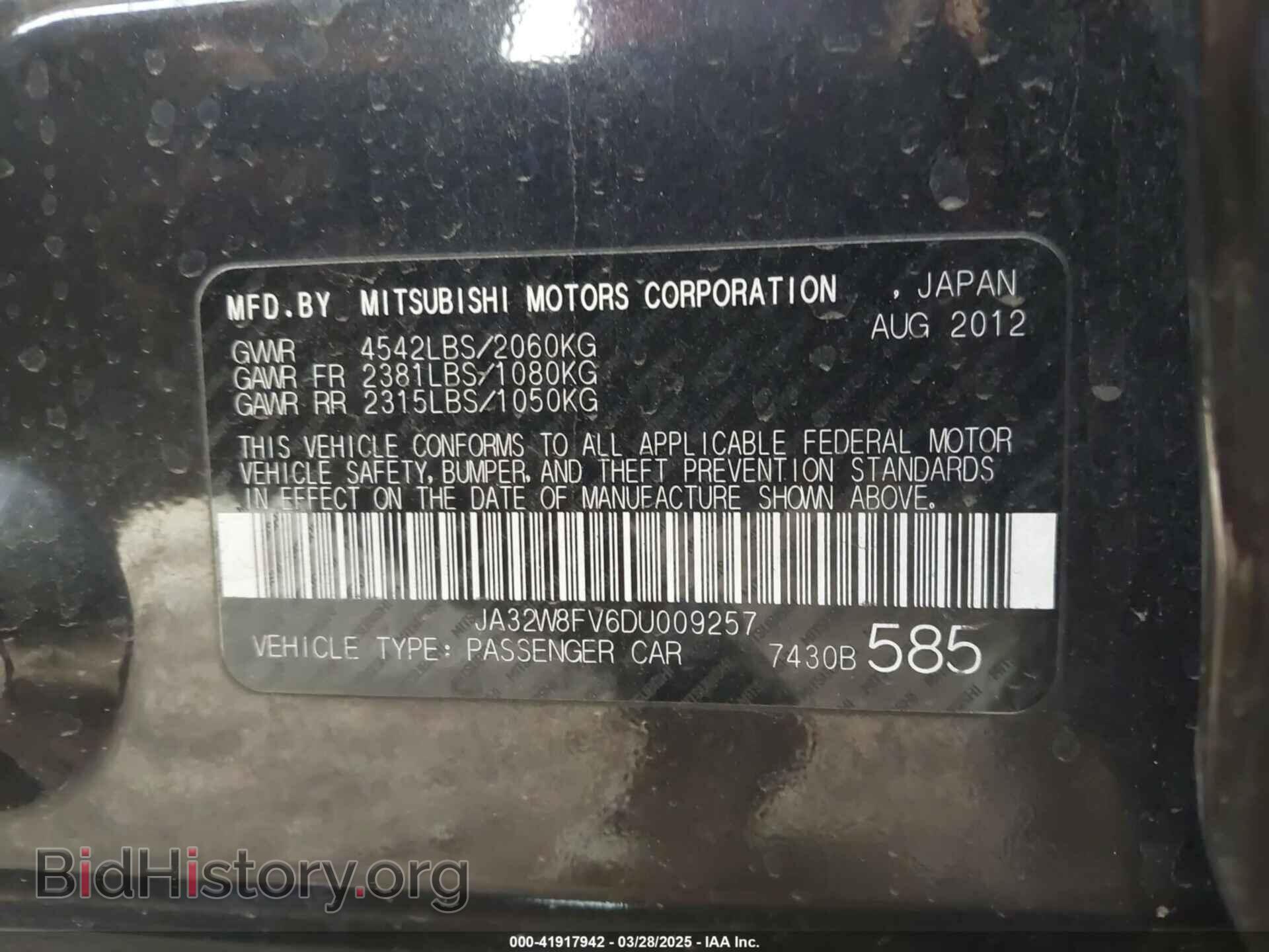 2013 MITSUBISHI LANCER EVOLUTION - VIN: JA32W8FV6DU009257 - Photo 9