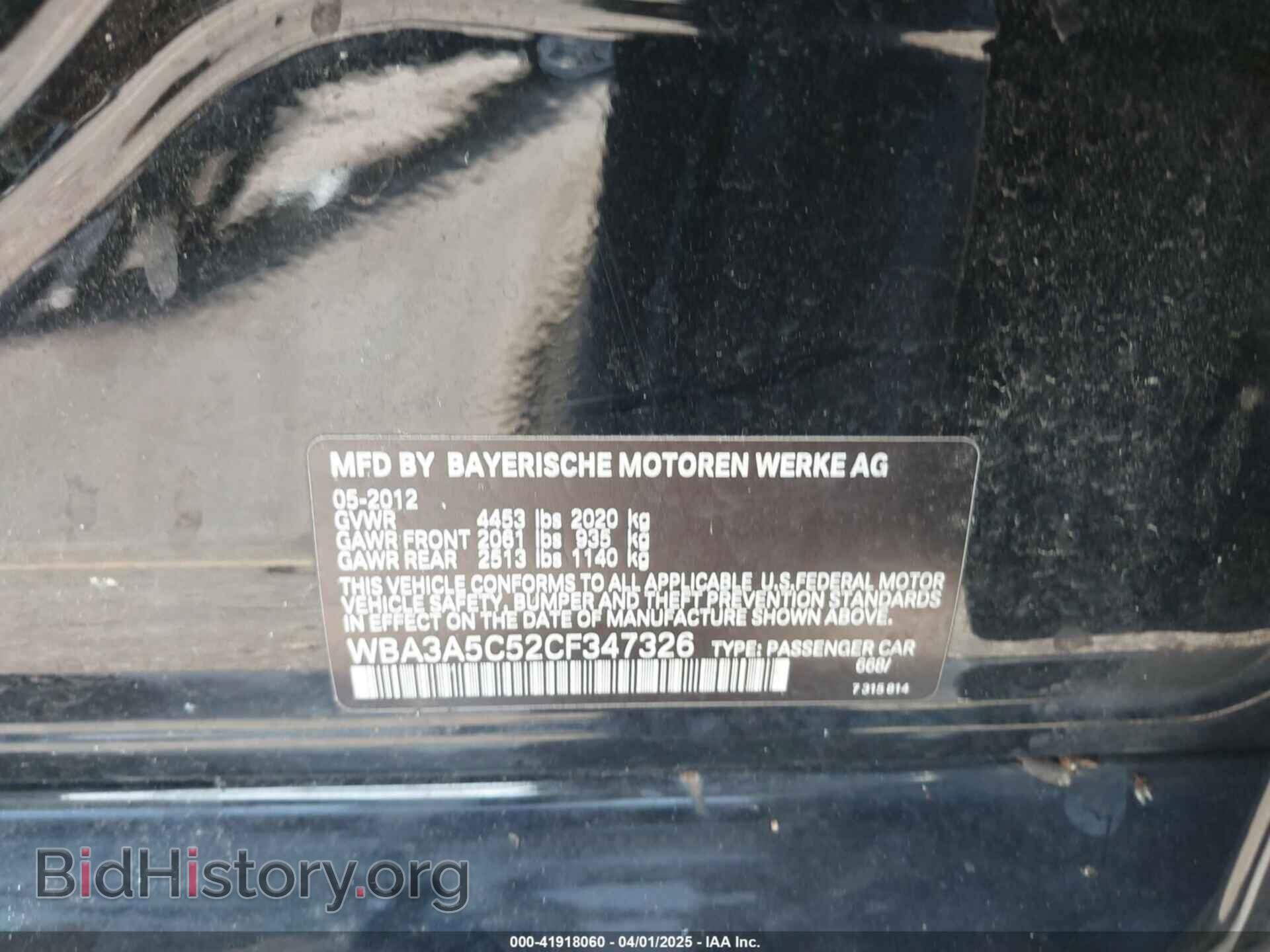 2012 BMW 328I - VIN: WBA3A5C52CF347326 - Фото 9