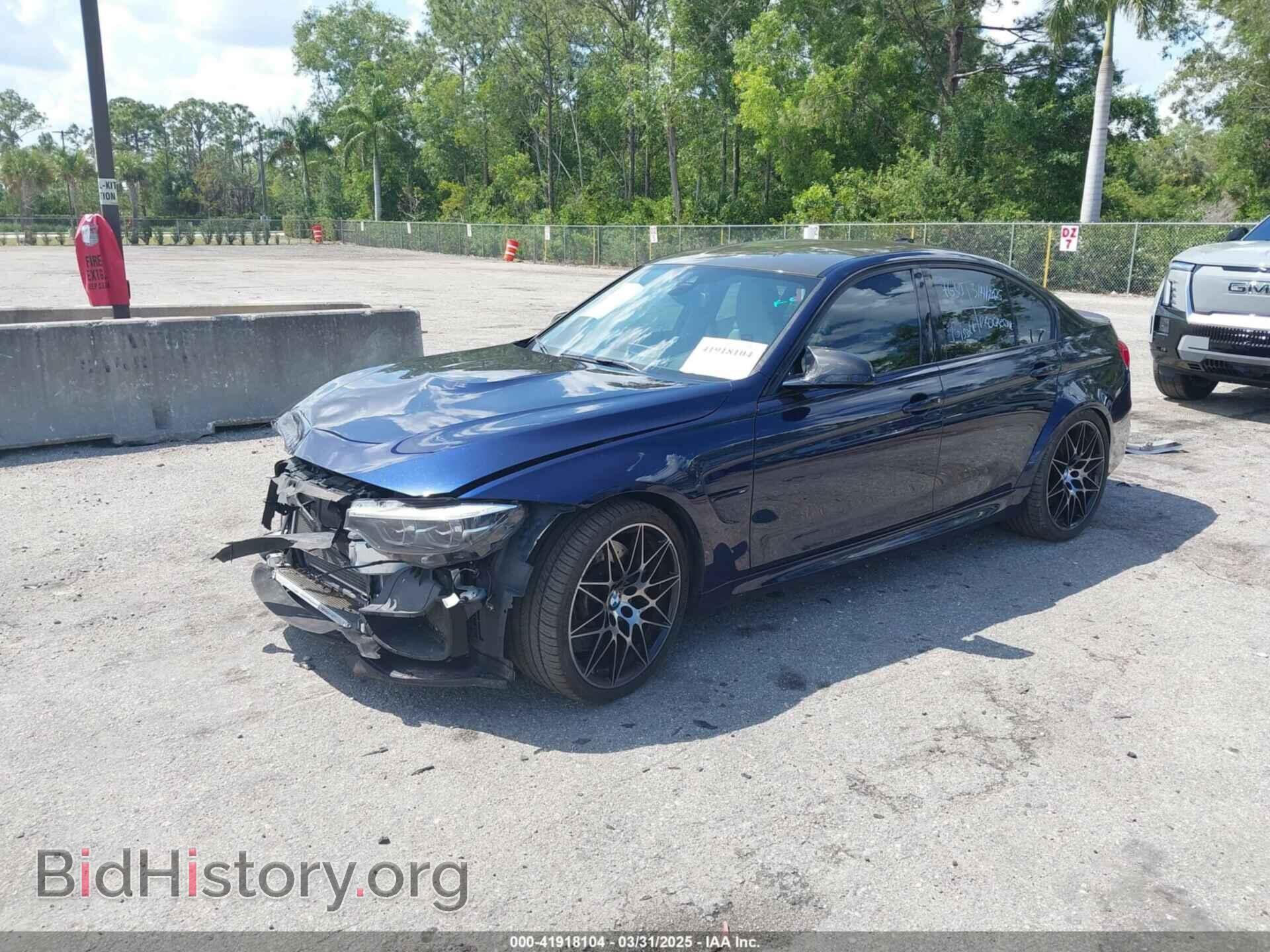 2018 BMW M3 - VIN: WBS8M9C57J5K98465 - Фото 2