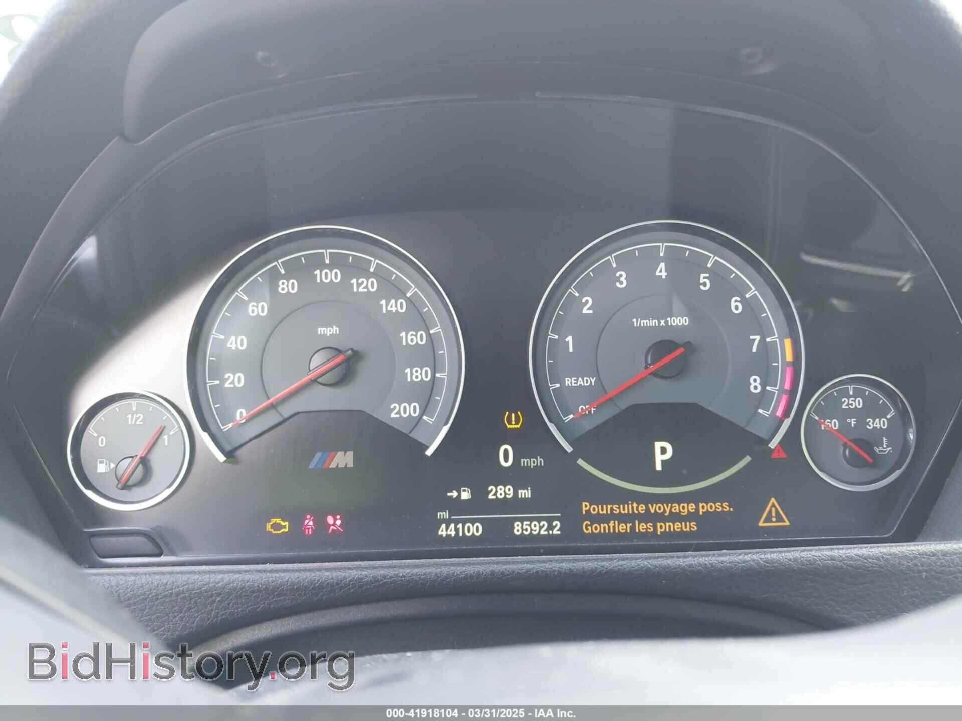 2018 BMW M3 - VIN: WBS8M9C57J5K98465 - Фото 7