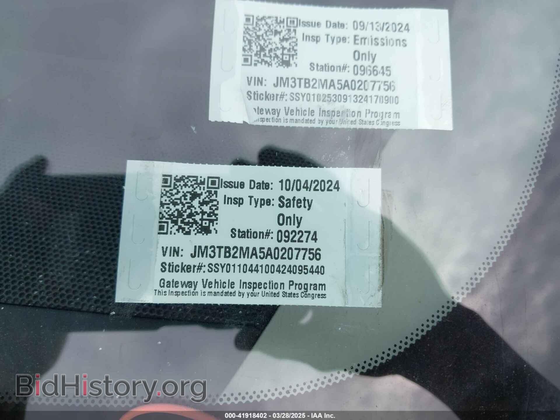 2010 MAZDA CX-9 - VIN: JM3TB2MA5A0207756 - Фото 9
