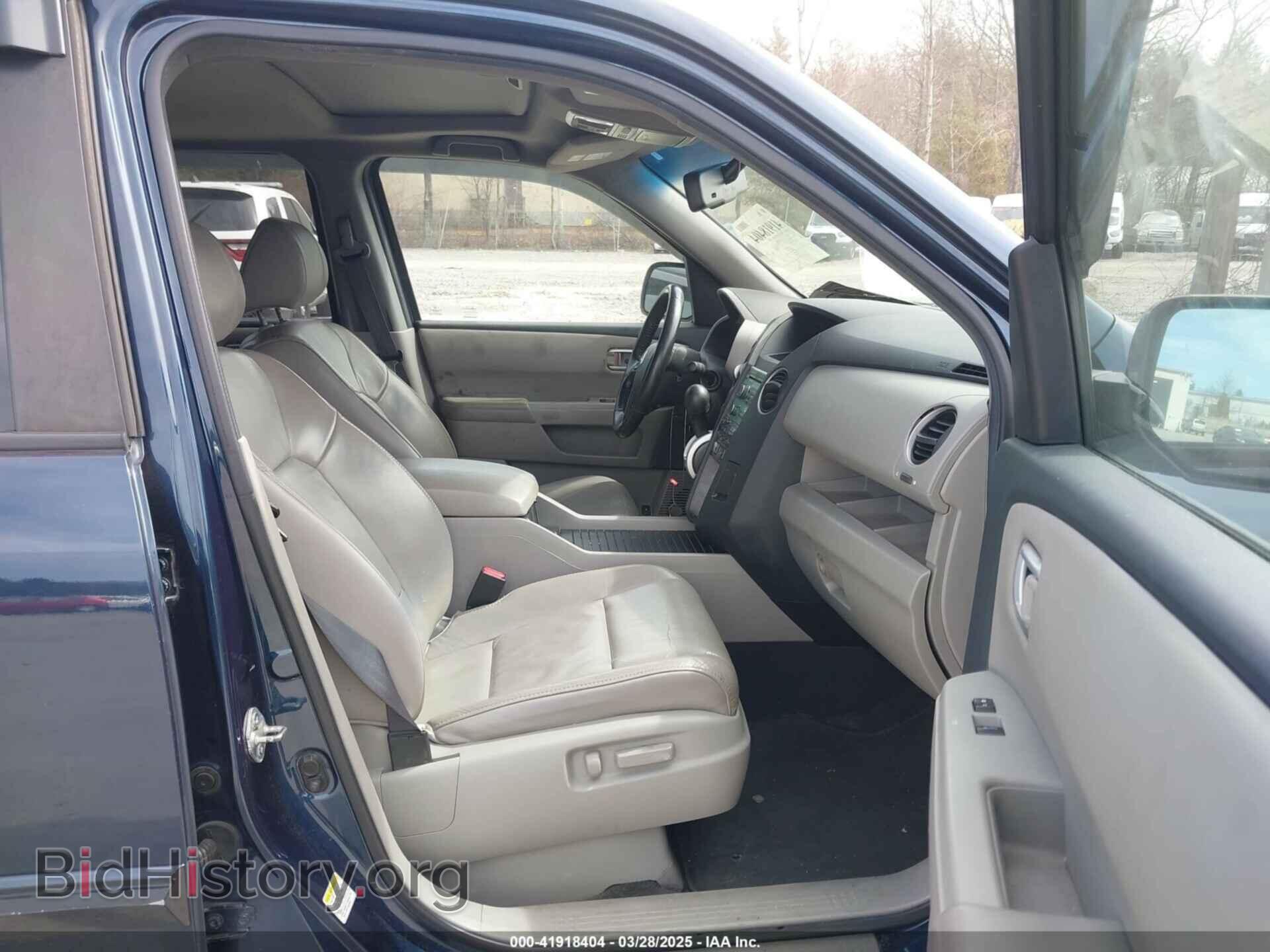 2011 HONDA PILOT - VIN: 5FNYF4H5XBB085362 - Фото 5