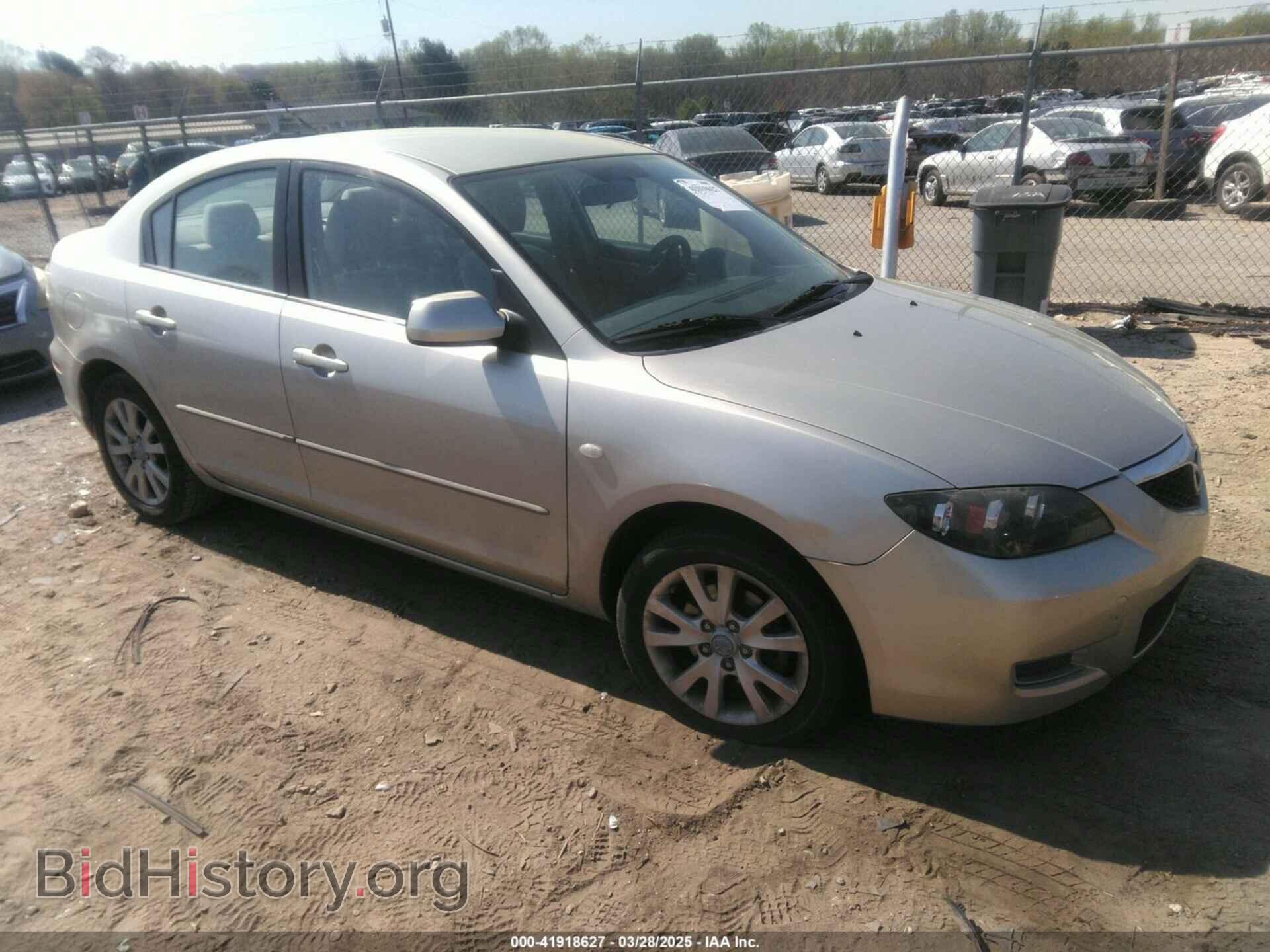 Фотография JM1BK32F471655319 - MAZDA MAZDA3 2007