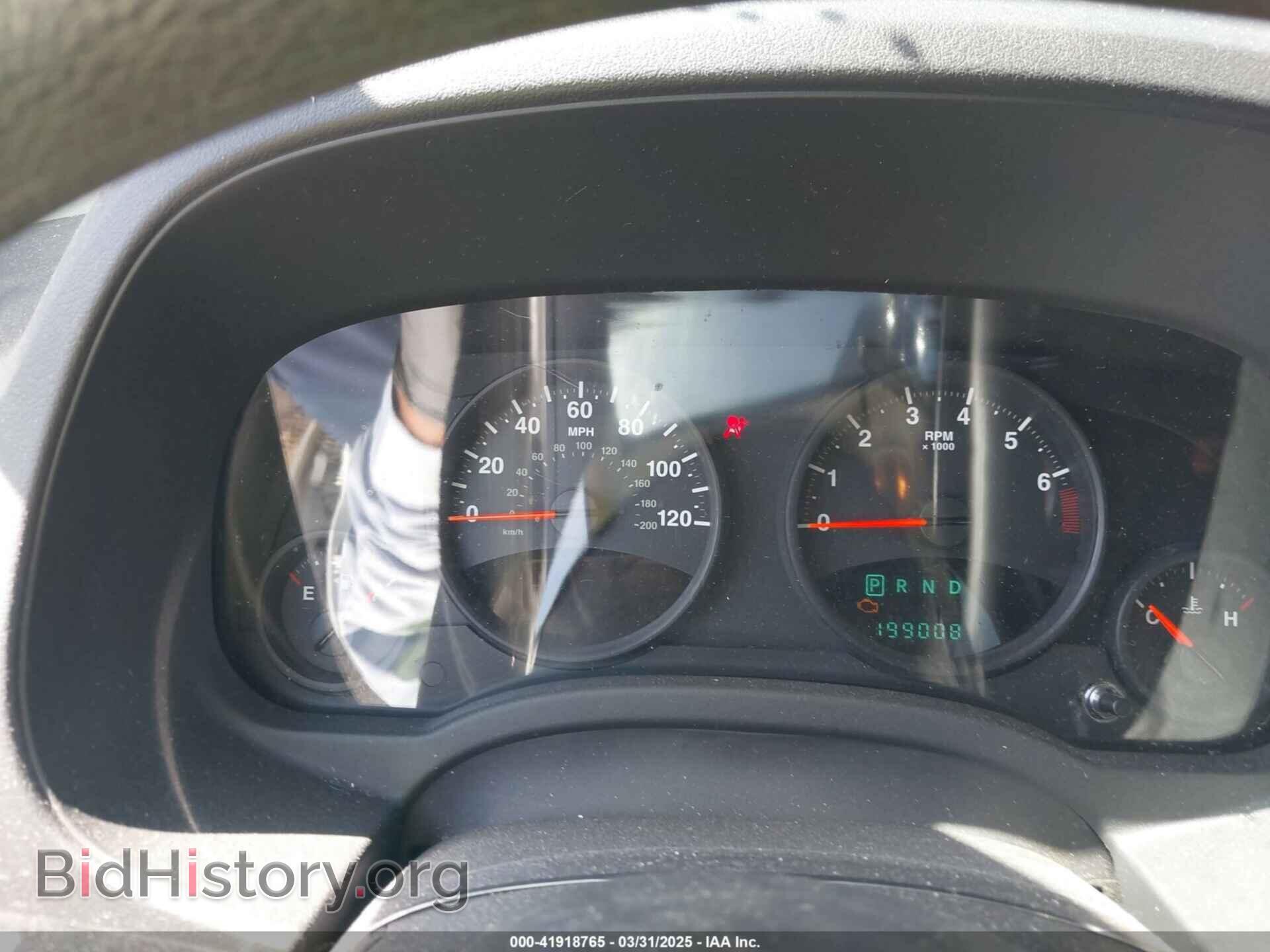2012 JEEP COMPASS - VIN: 1C4NJDBB1CD588884 - Фото 7