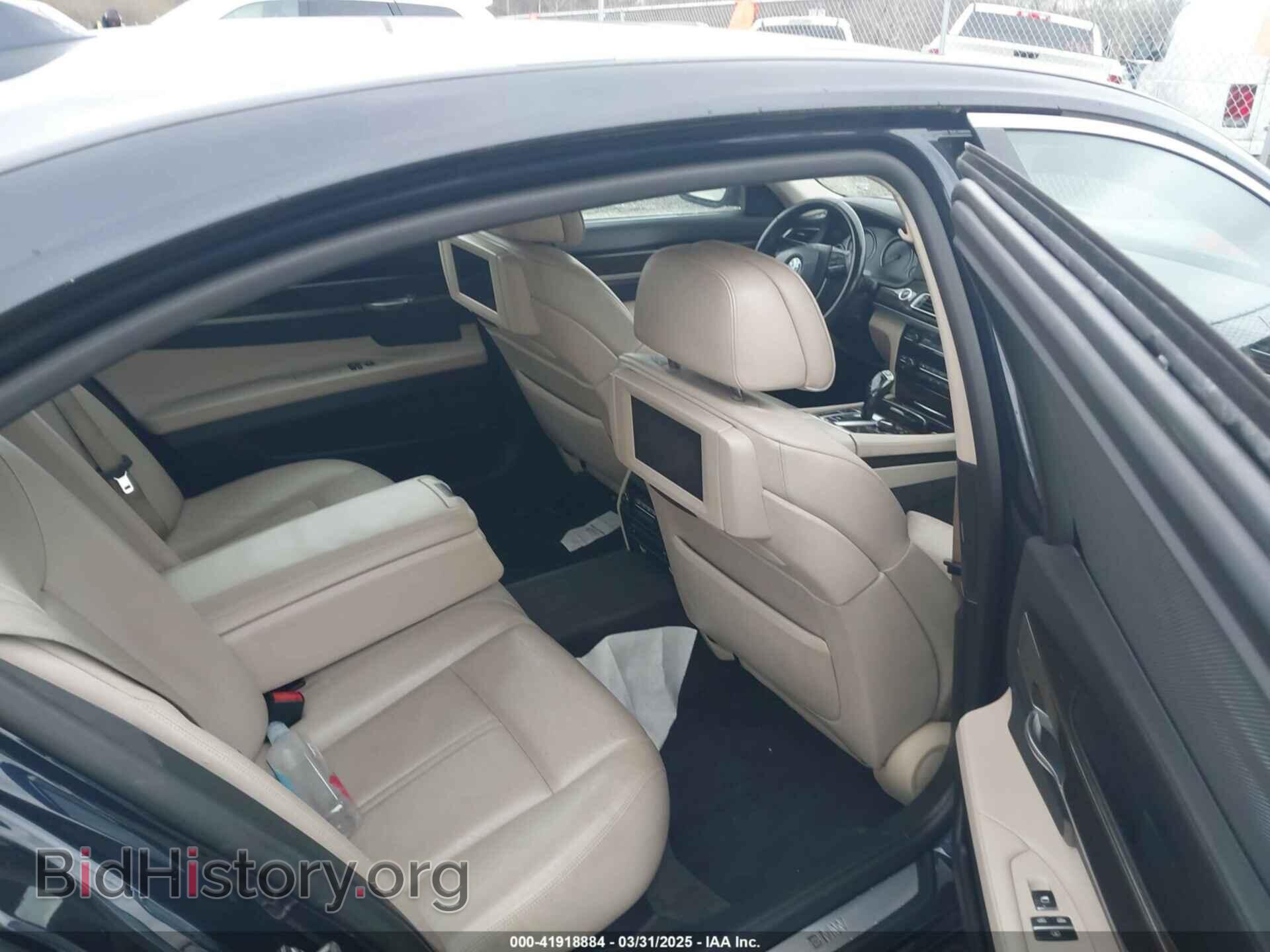 2012 BMW 750LI - VIN: WBAKB8C52CDX20936 - Фото 8