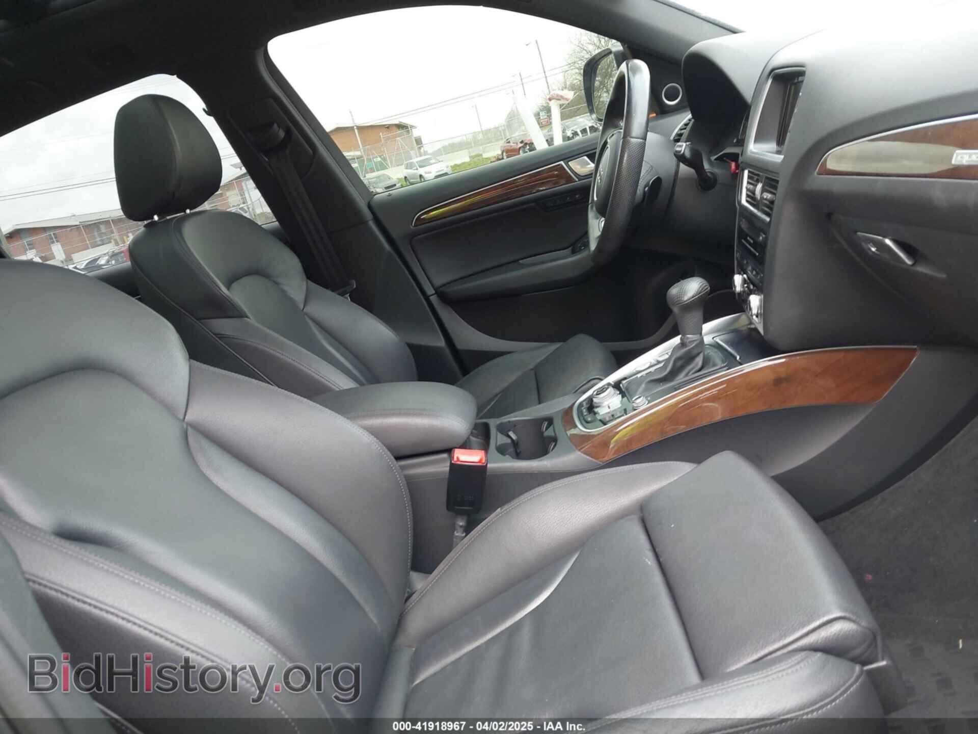 2016 AUDI Q5 - VIN: WA1D7AFPXGA074435 - Фото 5