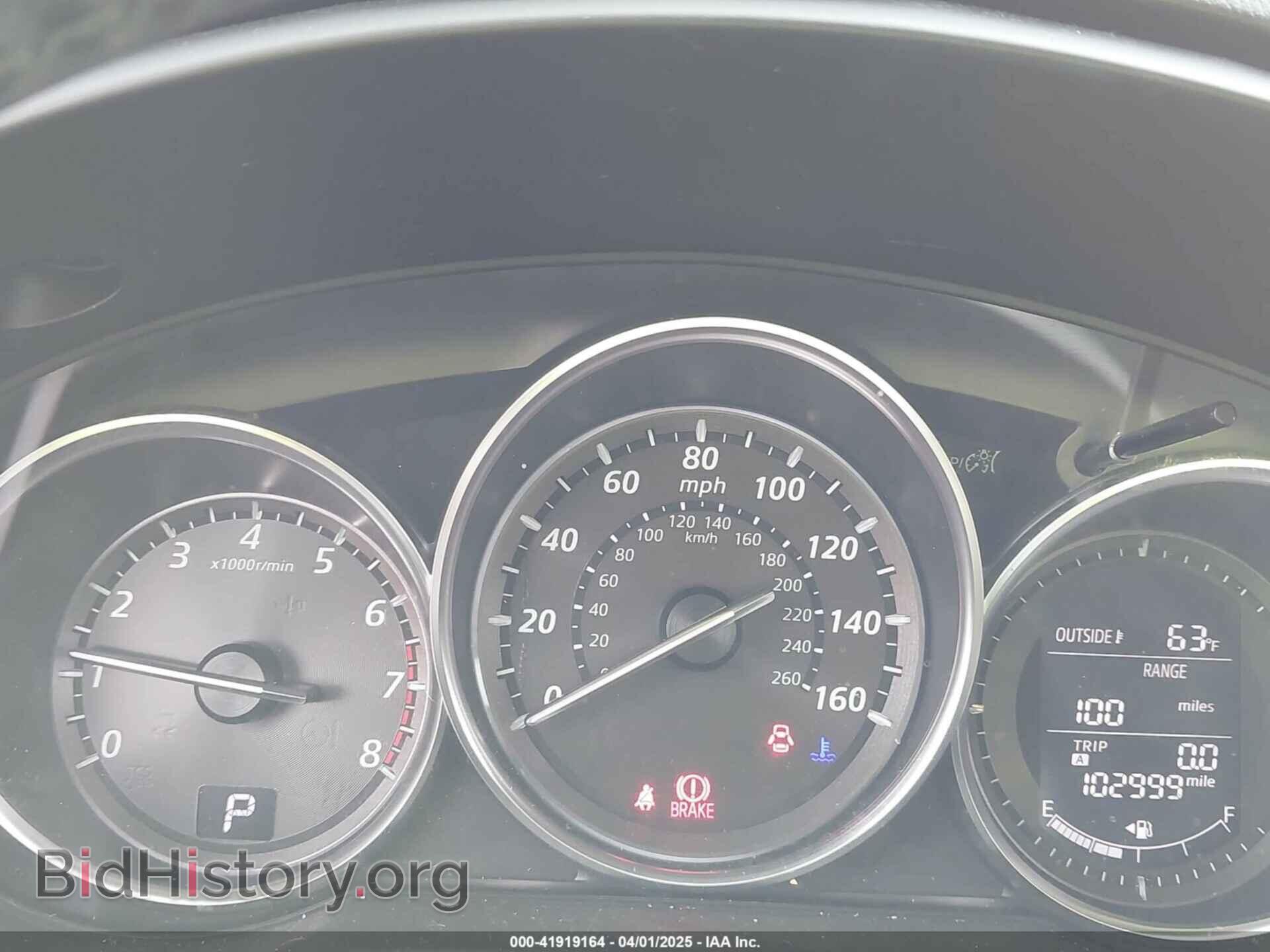 2013 MAZDA CX-5 - VIN: JM3KE2DEXD0166115 - Фото 7