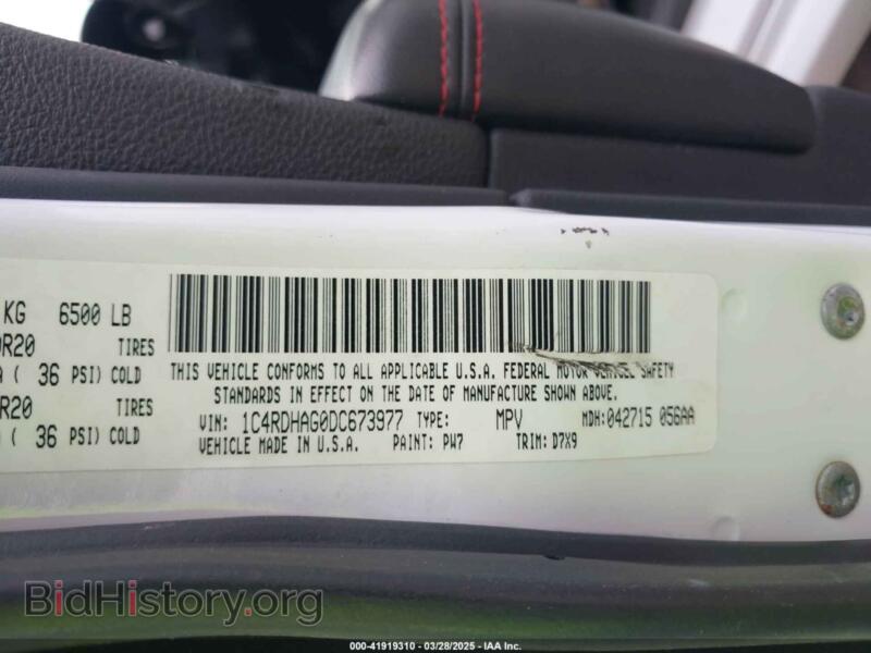 2013 Dodge DURANGO (VIN 1C4RDHAG0DC673977) — фото 9 из 16