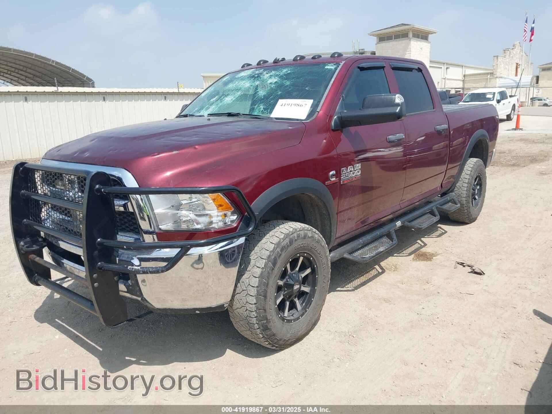 2016 RAM 2500 - VIN: 3C6UR5CL9GG286776 - Фото 2