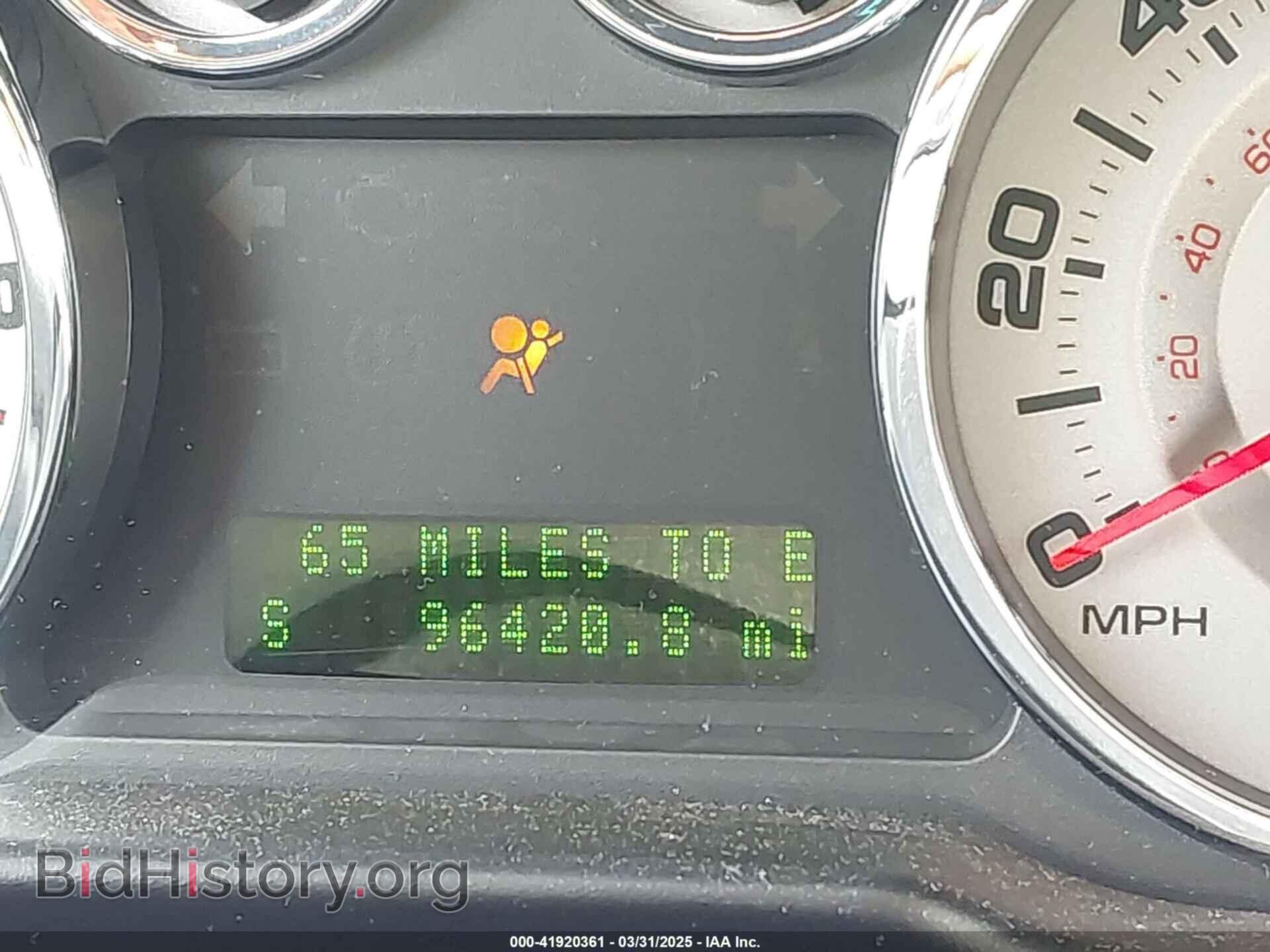 2008 FORD EDGE - VIN: 2FMDK39C38BA53839 - Фото 15