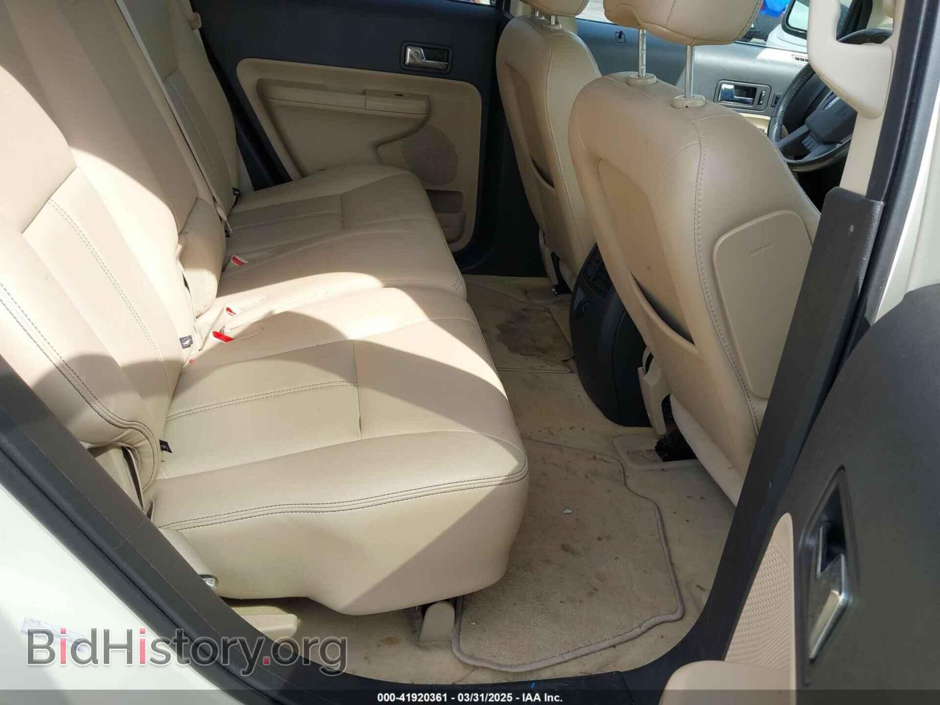 2008 FORD EDGE - VIN: 2FMDK39C38BA53839 - Фото 8