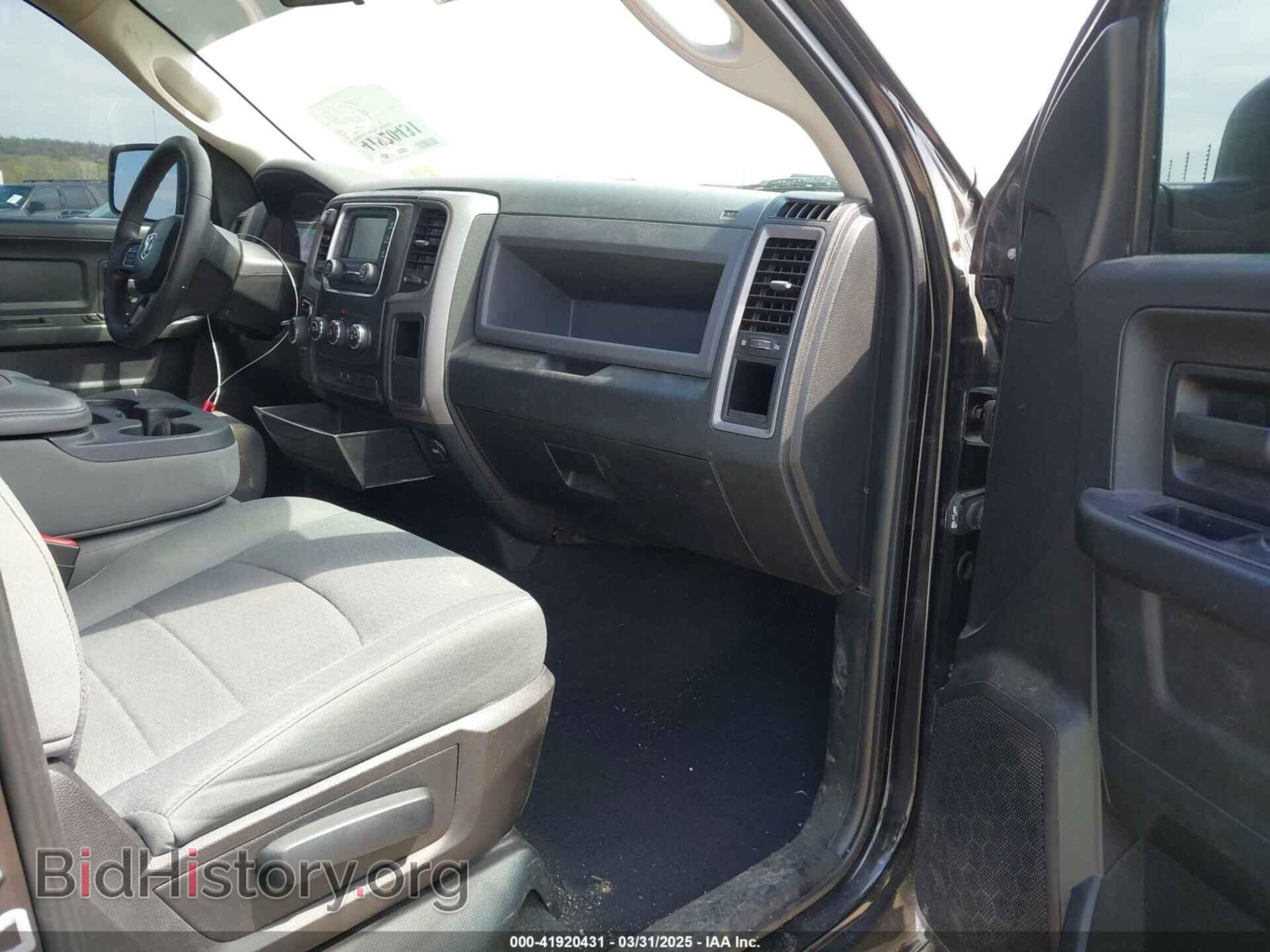 2017 RAM 1500 - VIN: 1C6RR6FT8HS639686 - Фото 5