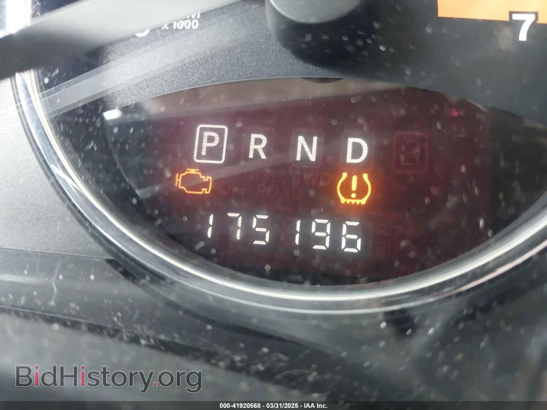 2014 JEEP COMPASS - VIN: 1C4NJDCB6ED684897 - Фото 12