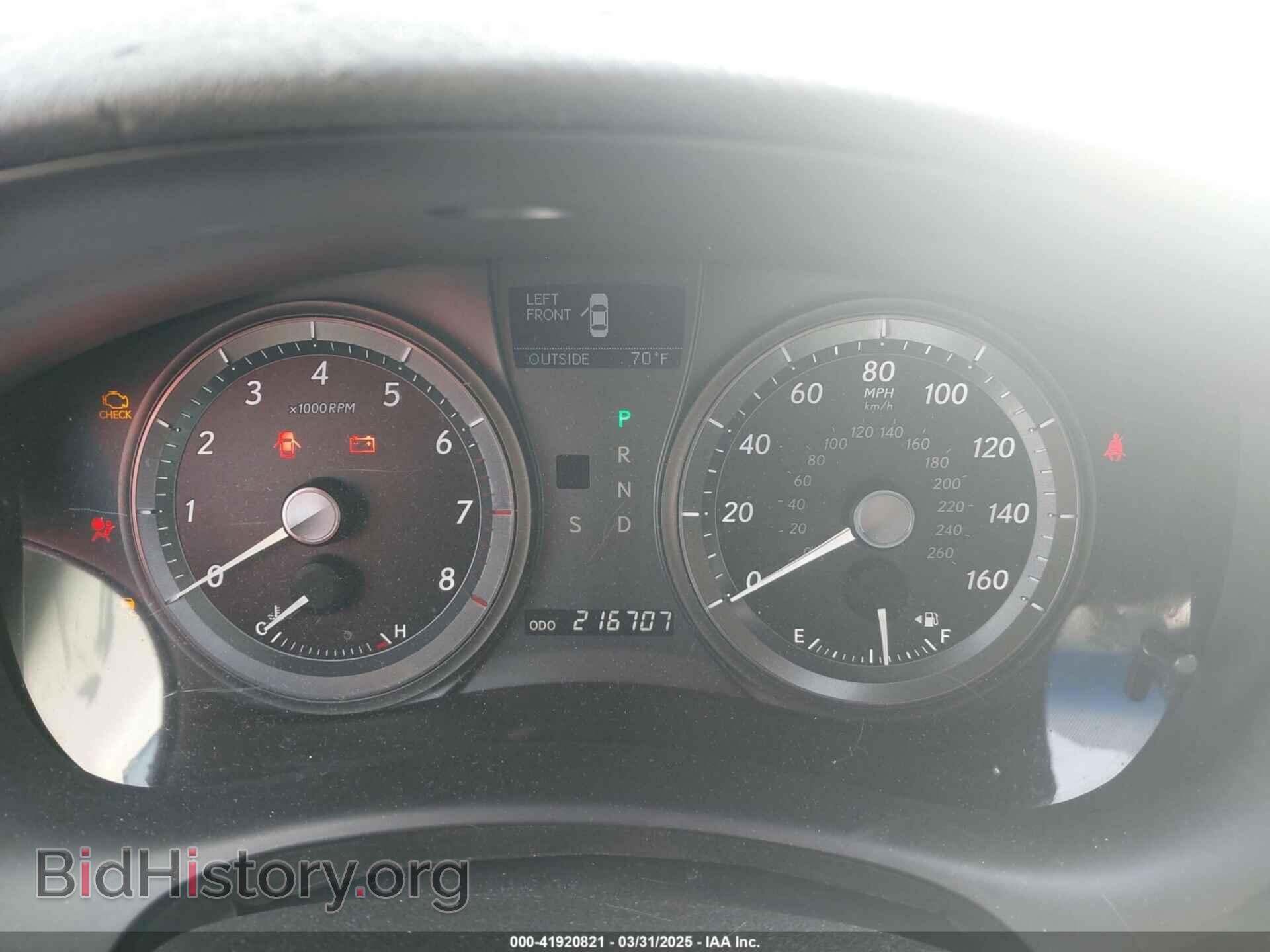 2008 LEXUS ES 350 - VIN: JTHBJ46G482260613 - Фото 7