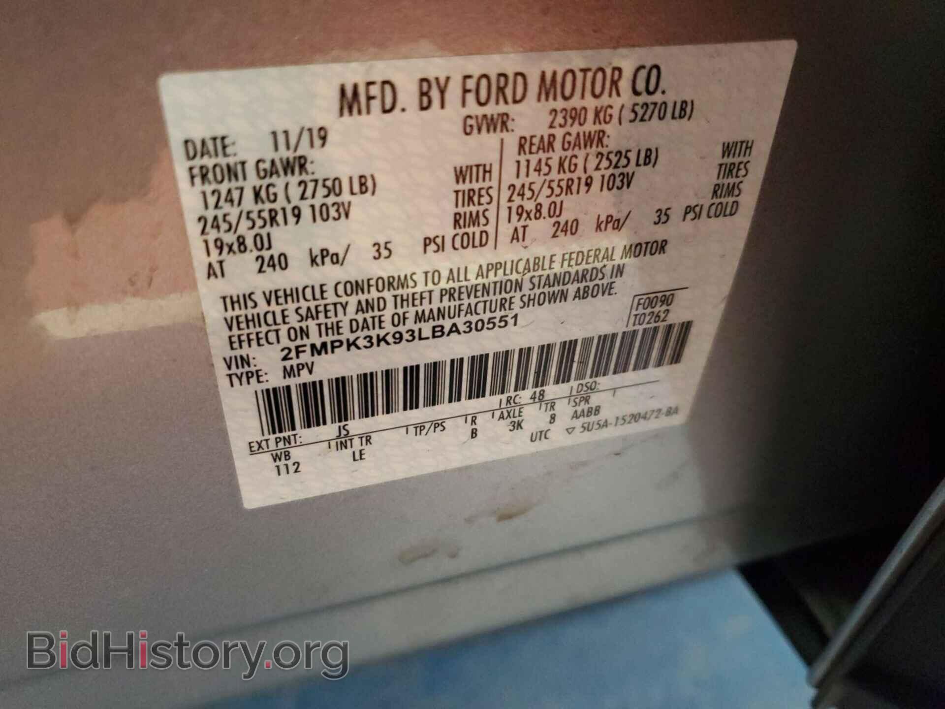 2020 FORD EDGE - VIN: 2FMPK3K93LBA30551 - Photo 25