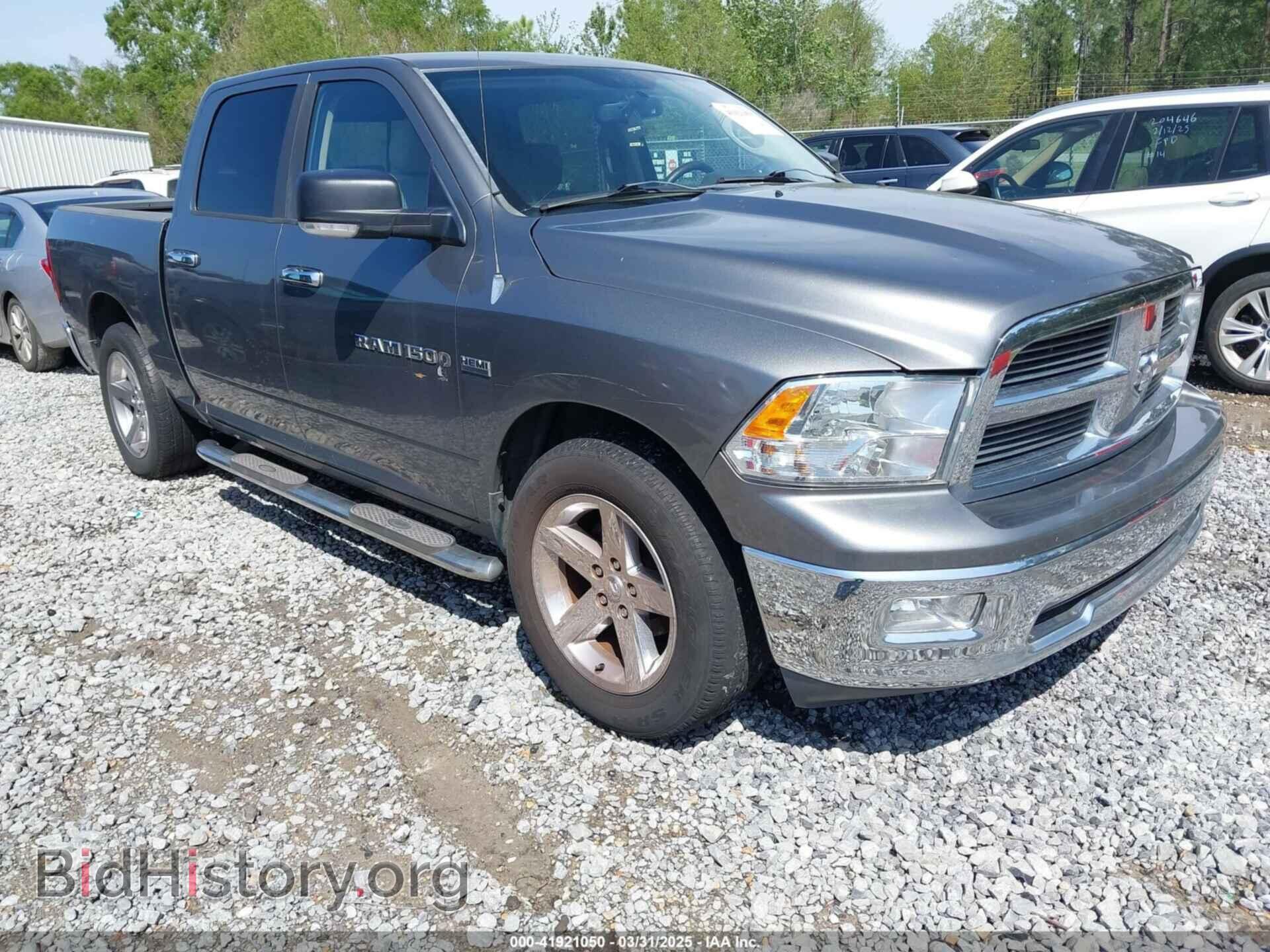 Фотография 1C6RD6LT1CS145567 - RAM 1500 2012