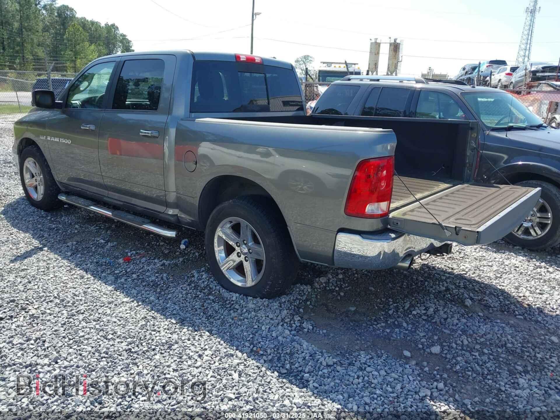 2012 RAM 1500 - VIN: 1C6RD6LT1CS145567 - Photo 3