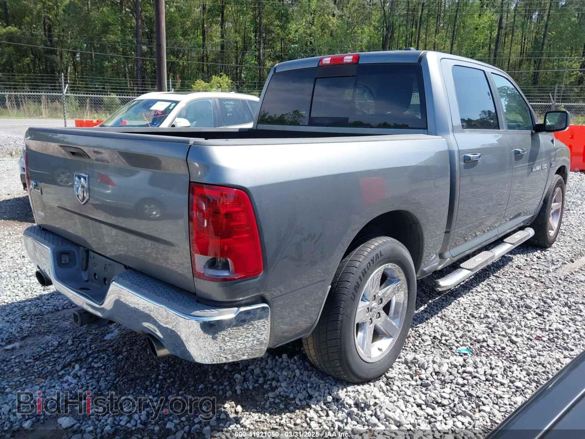 2012 RAM 1500 - VIN: 1C6RD6LT1CS145567 - Photo 4